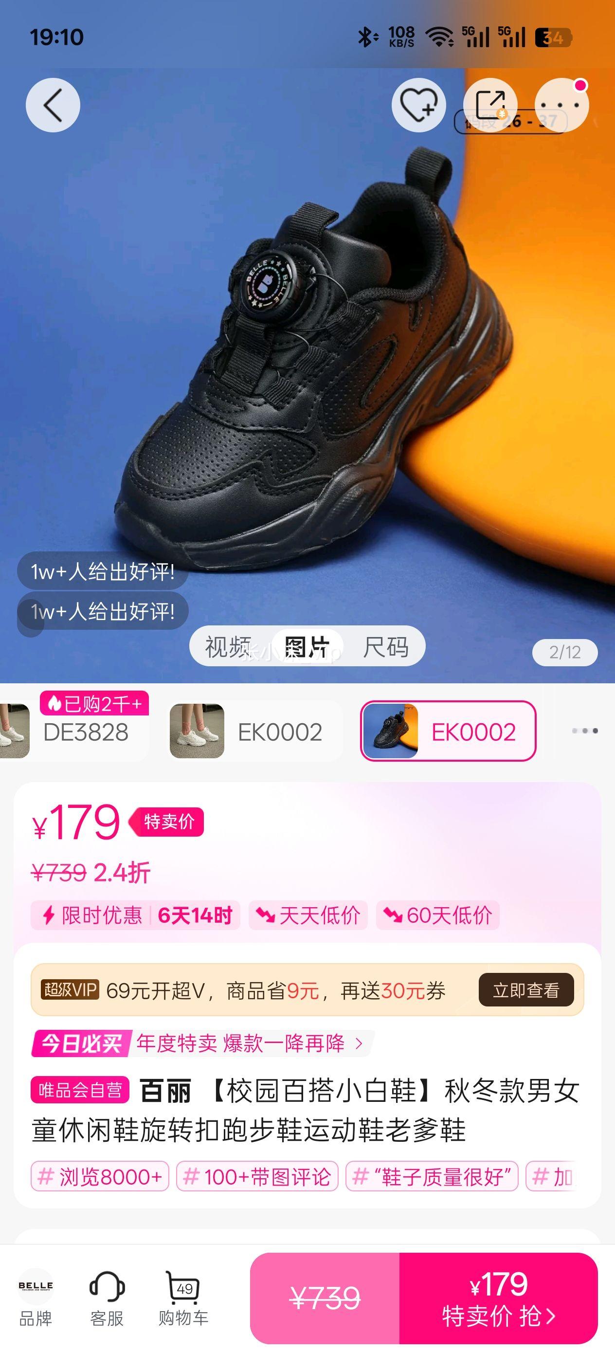  У԰ٴСЬﶬŮͯЬתܲЬ˶ЬϵЬŻ֤