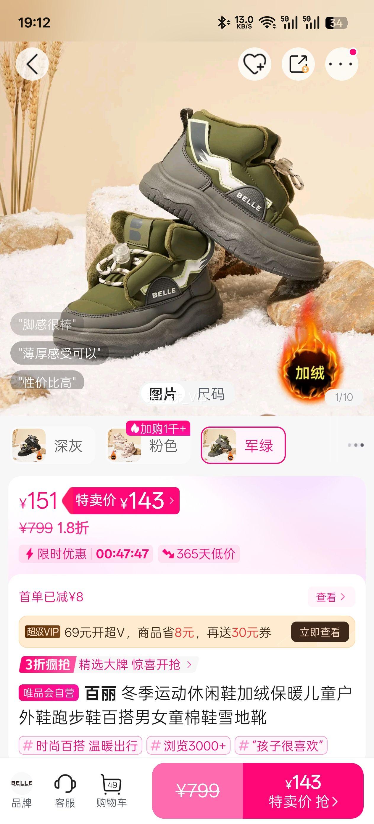  ˶ЬޱůͯЬܲЬٴŮͯЬѩѥŻ֤