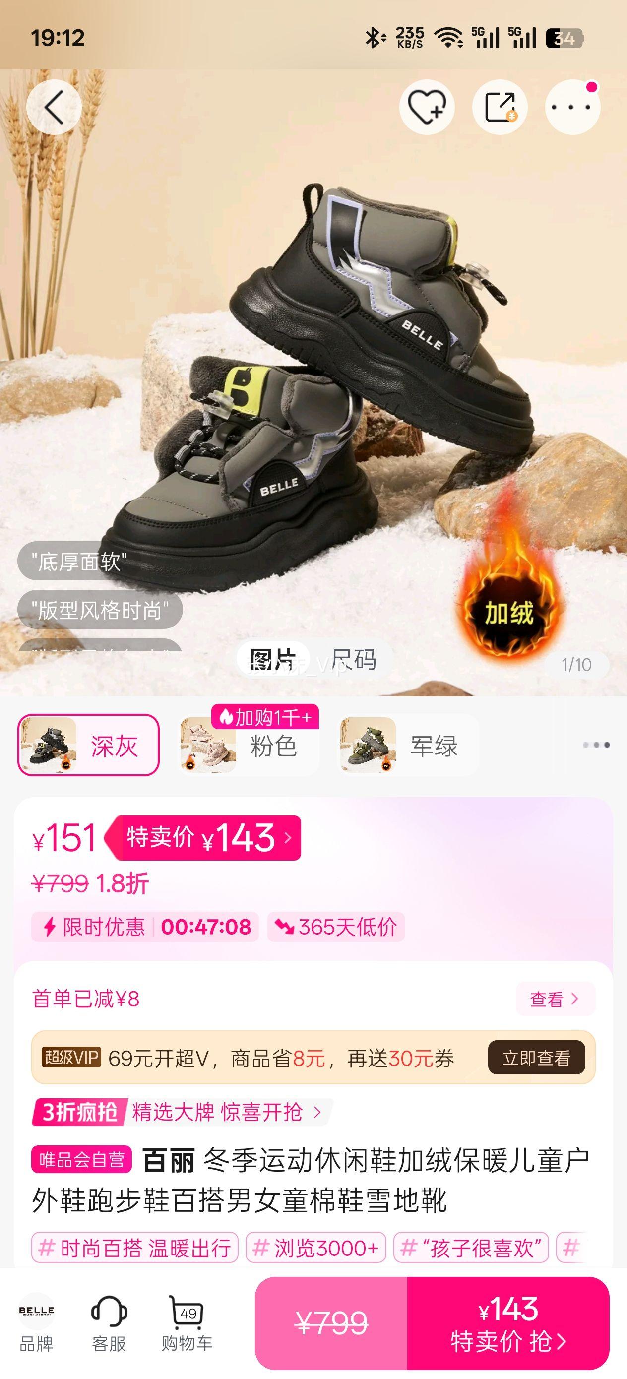  ˶ЬޱůͯЬܲЬٴŮͯЬѩѥŻ֤