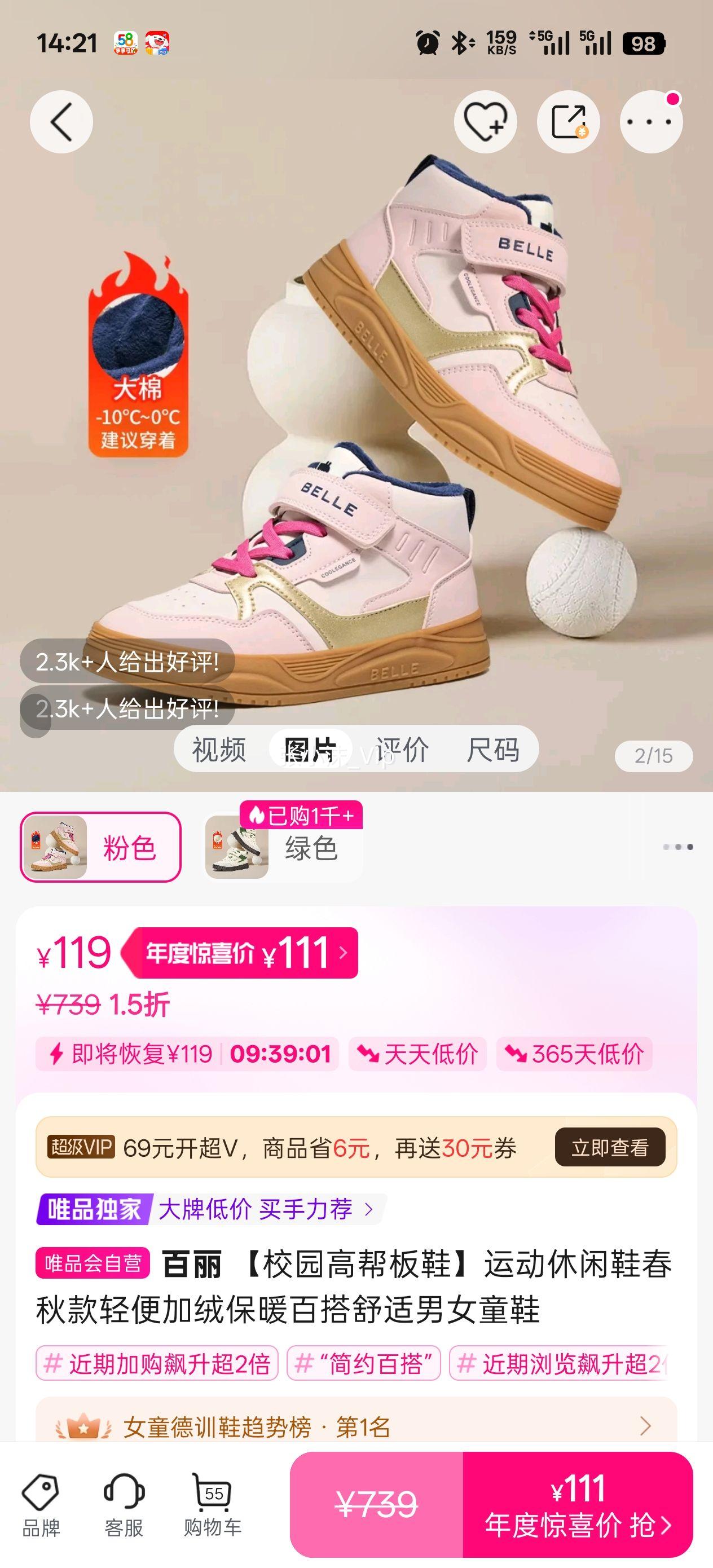  У԰߰Ь˶ЬޱůٴŮͯЬŻ֤