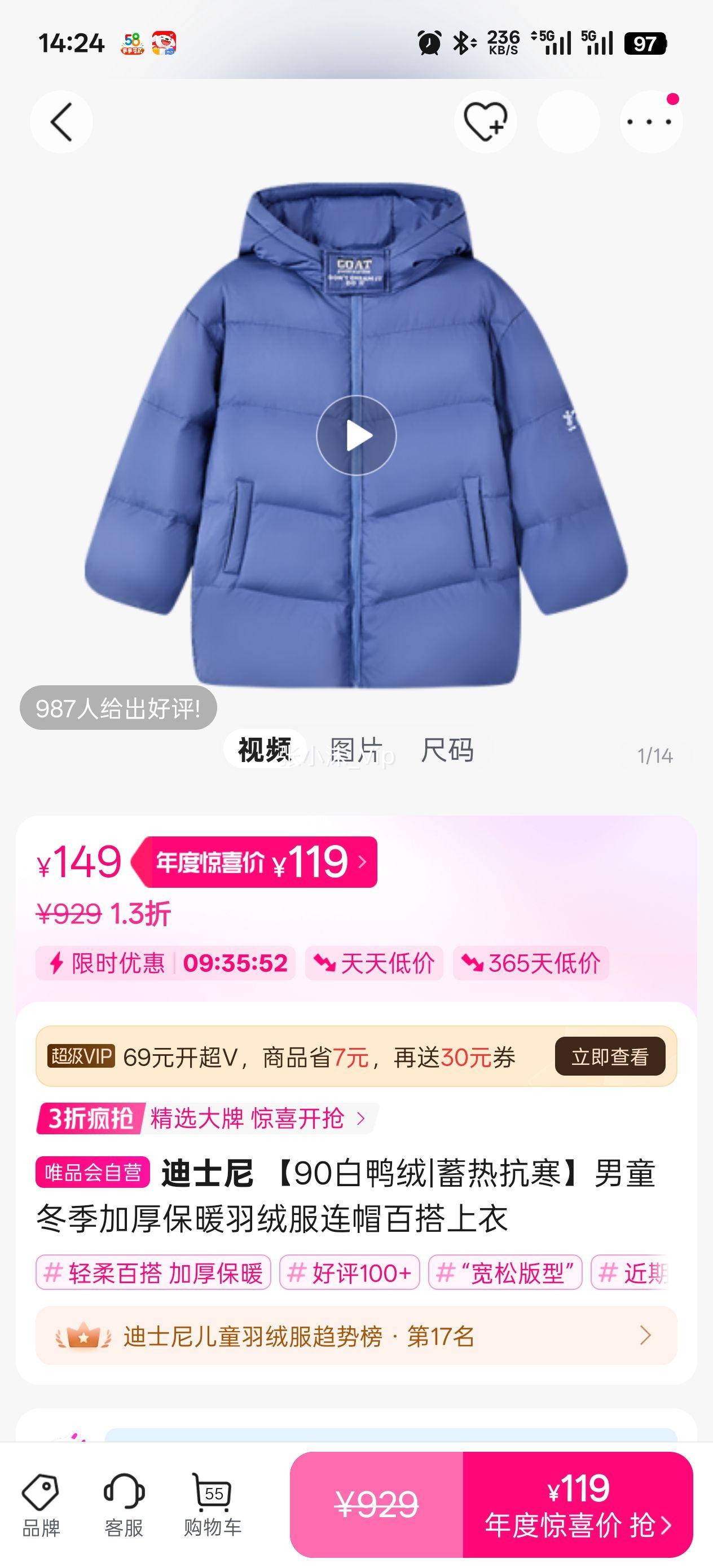 ʿ 90Ѽ|ȿͯӺů޷ñٴŻ֤