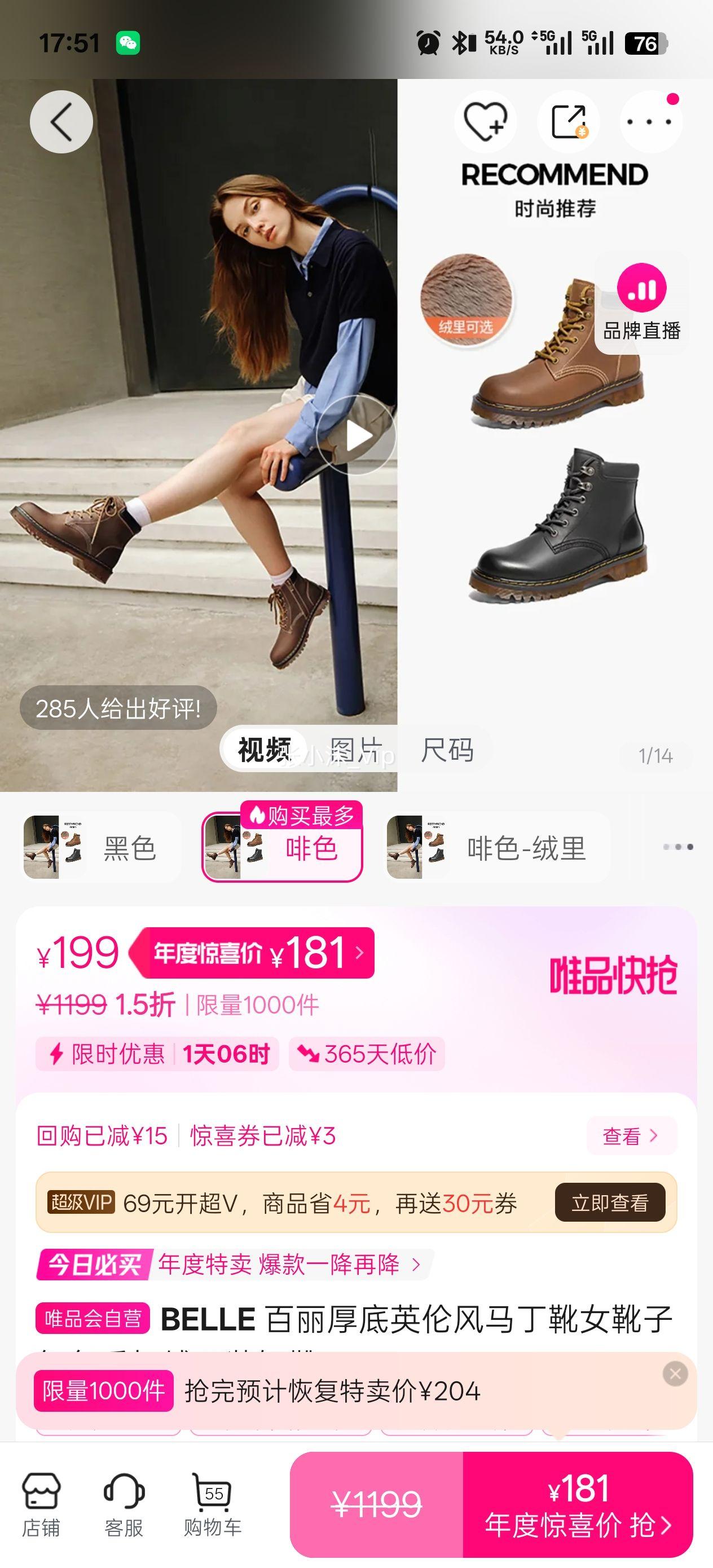 BELLE Ӣ׷ѥŮѥ궬޹װѥŻ֤