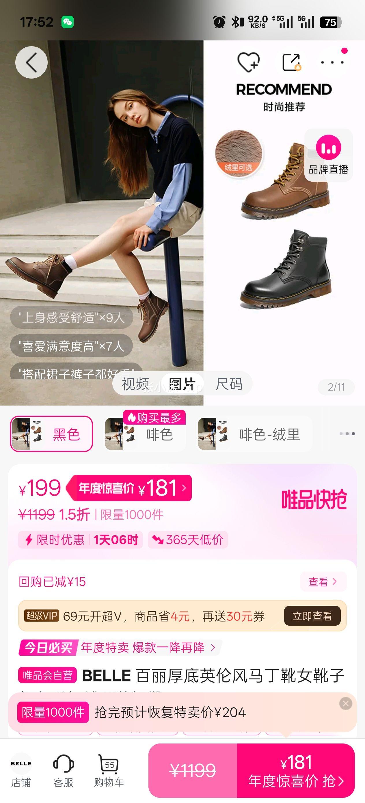 BELLE Ӣ׷ѥŮѥ궬޹װѥŻ֤