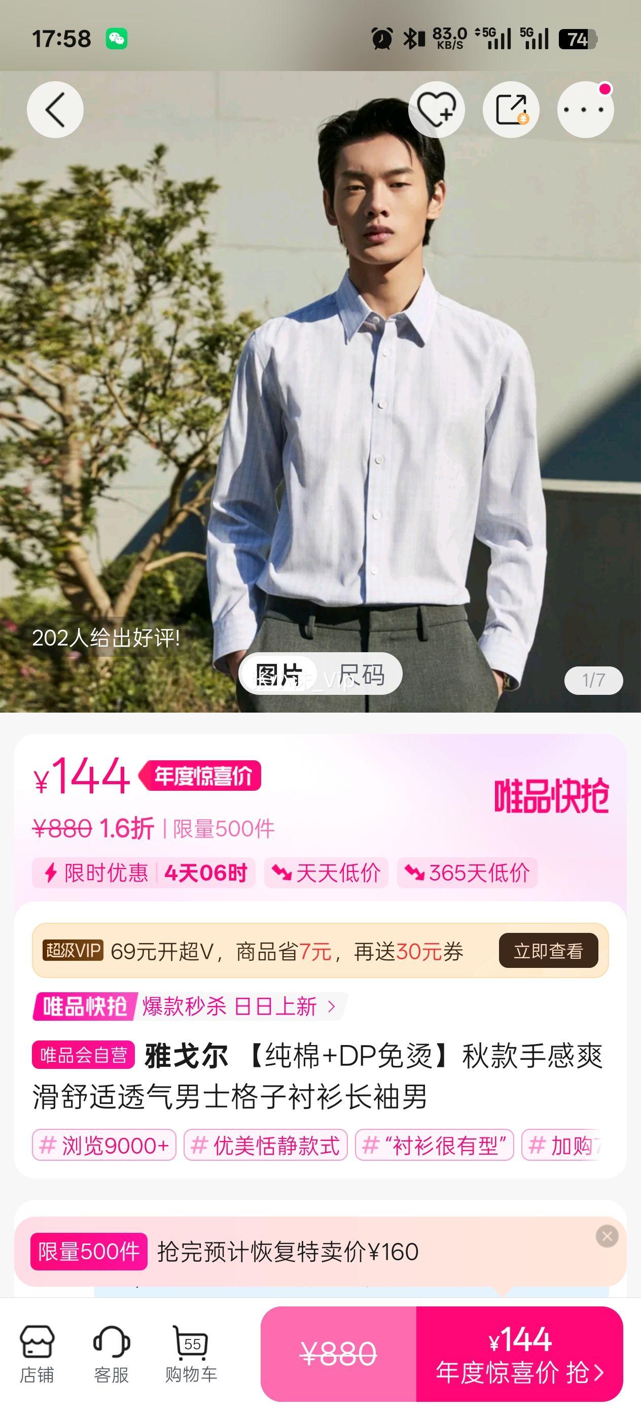 Ÿ +DPָ̡ˬ͸ʿӳŻ֤