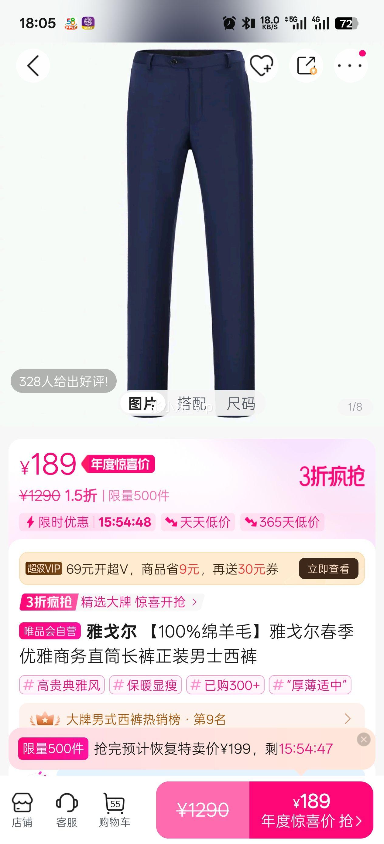 Ÿ 100%ëŸֱͲװʿŻ֤