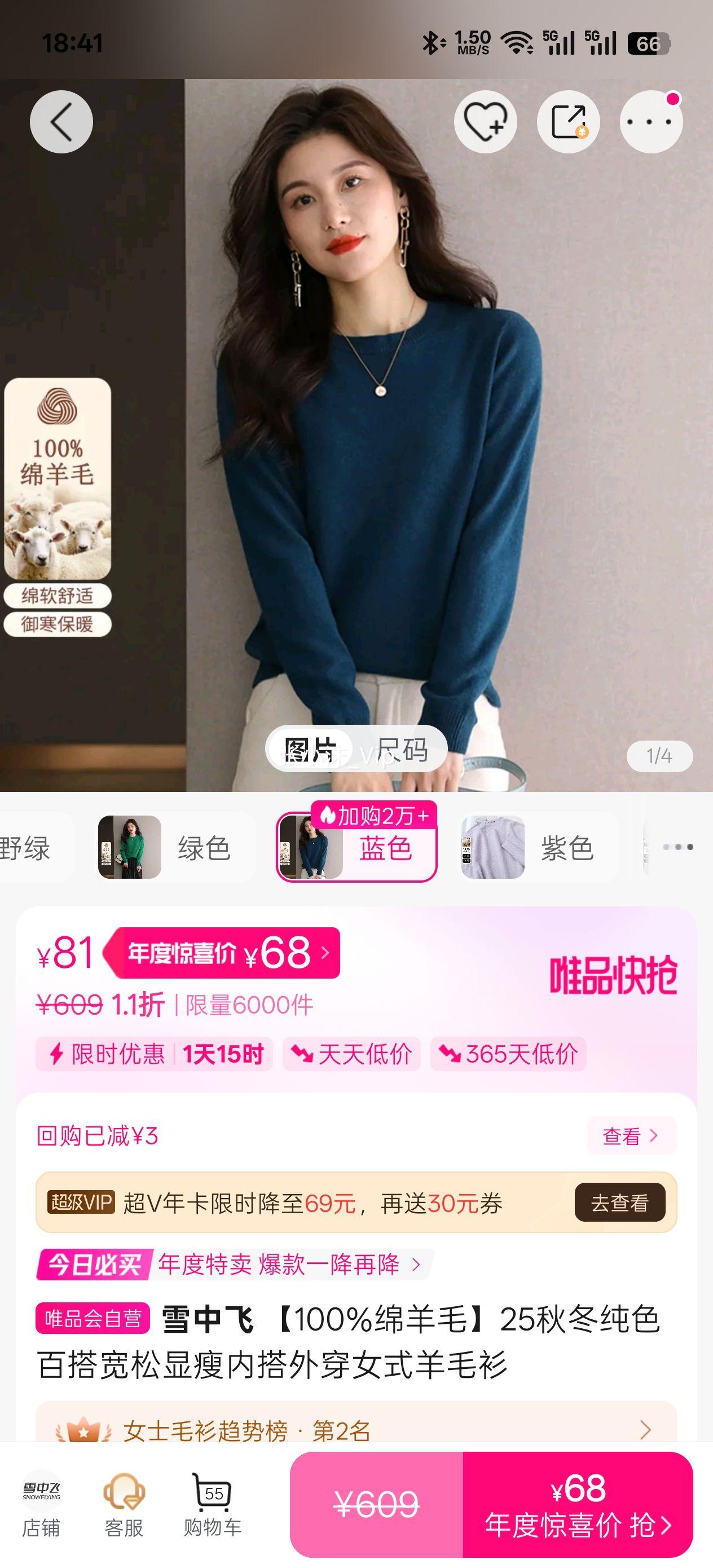 ѩз 100%ë25ﶬɫٴڴ⴩ŮʽëŻ֤