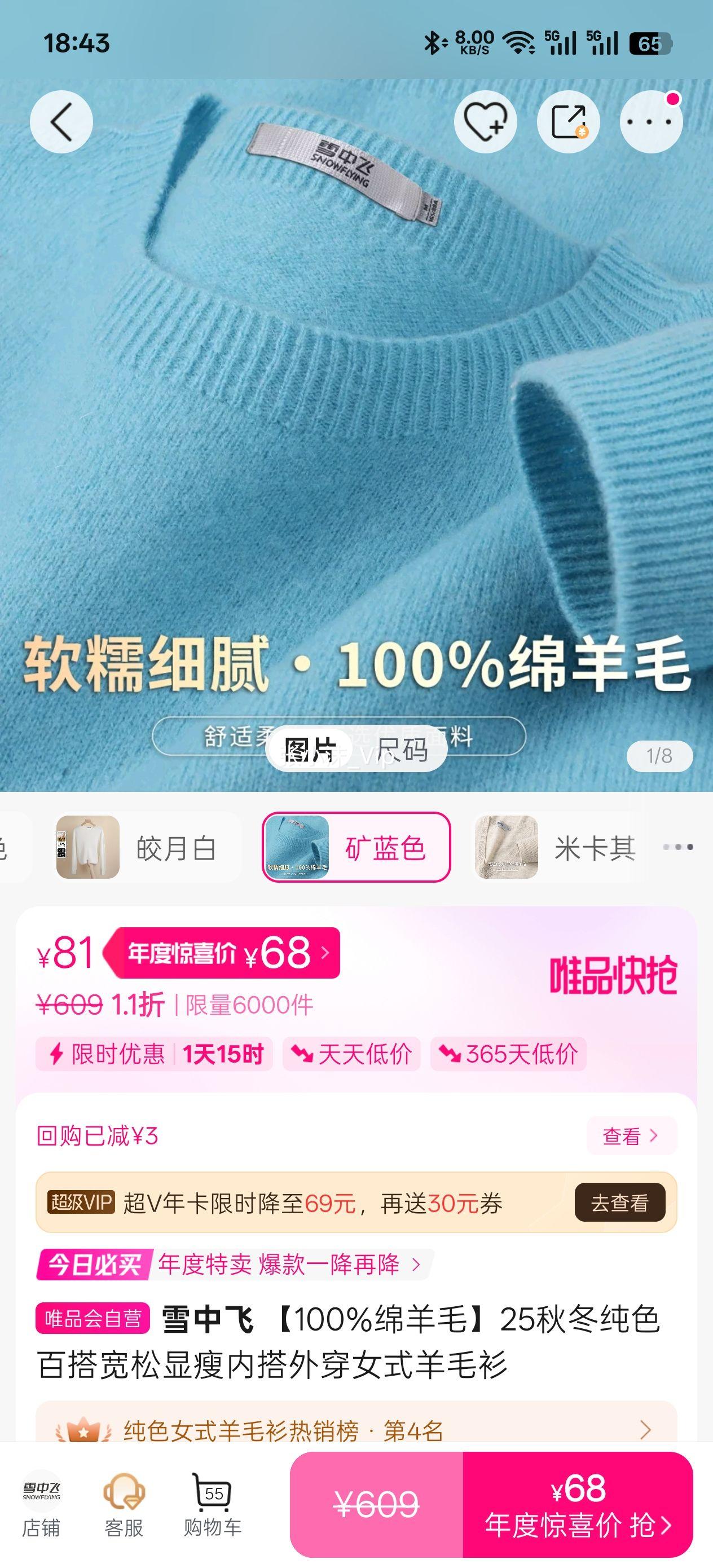 ѩз 100%ë25ﶬɫٴڴ⴩ŮʽëŻ֤