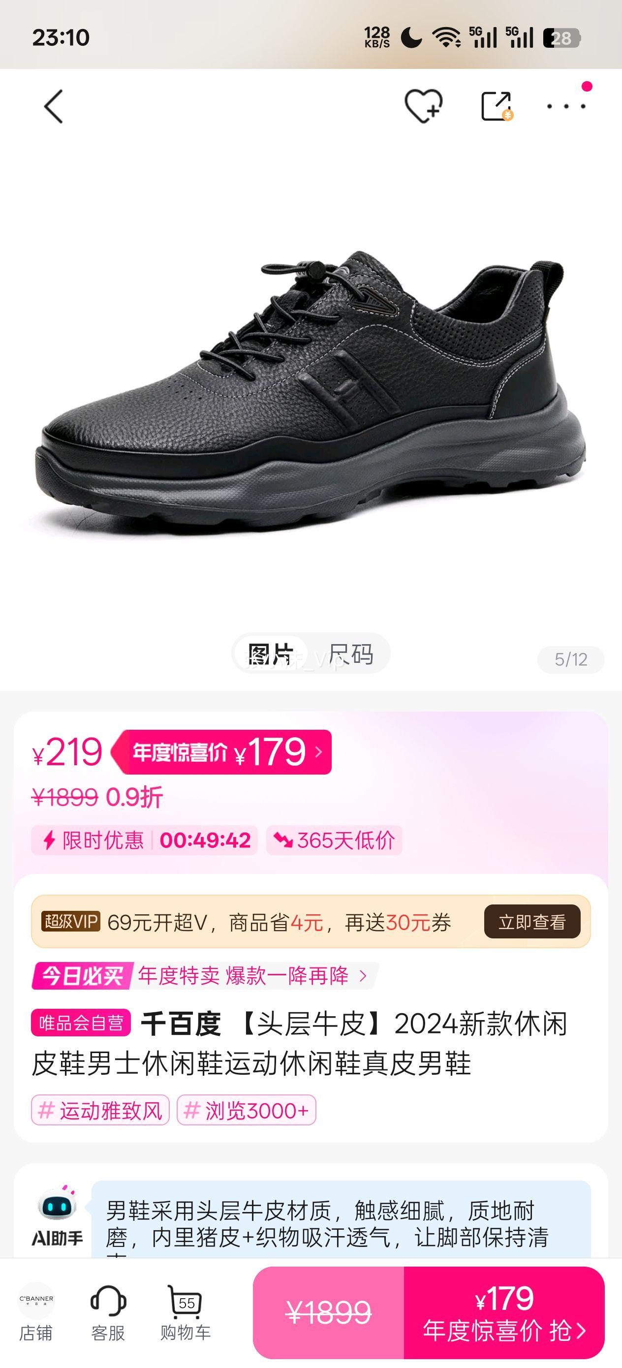 38롿ǧٶ ͷţƤ2024¿ƤЬʿЬ˶ЬƤЬŻ֤