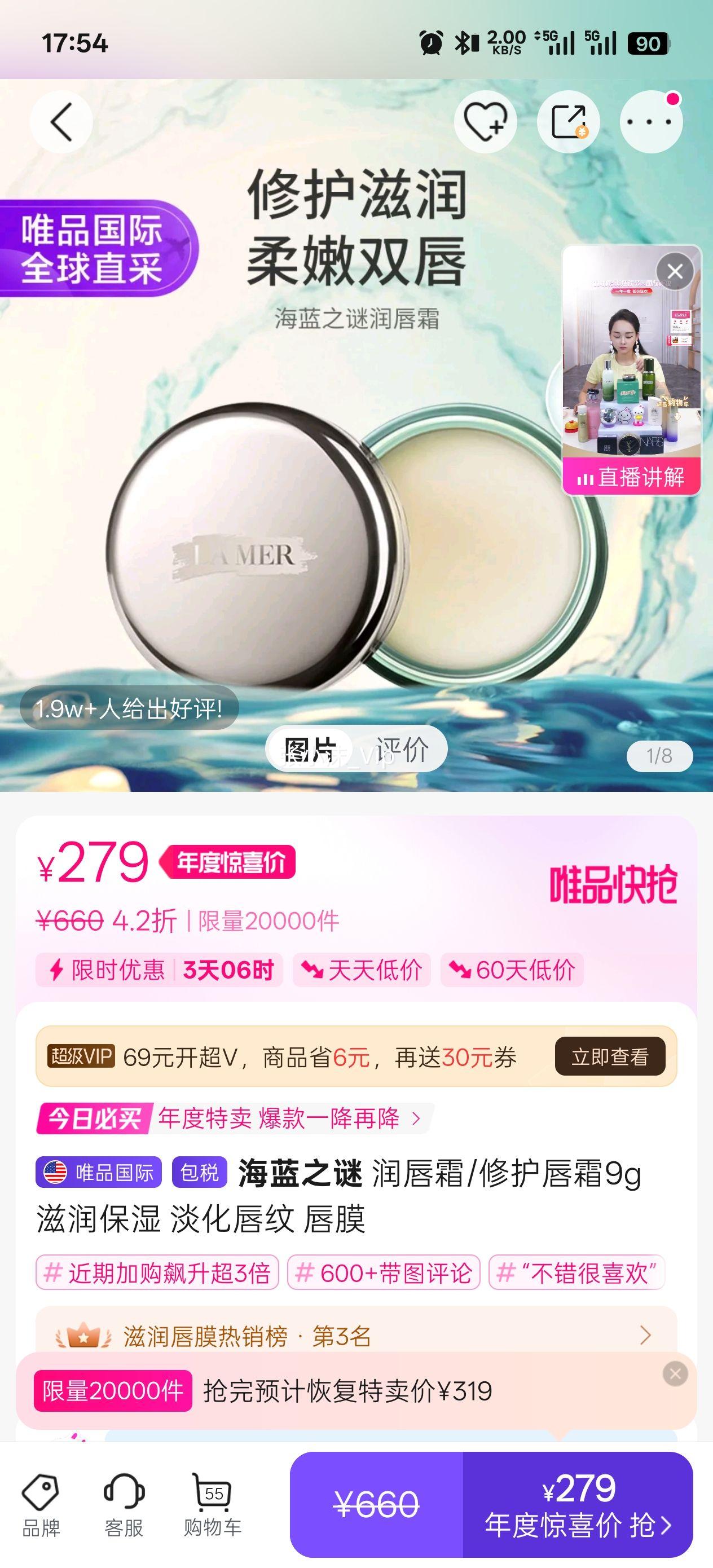 ֮ ˪/޻˪9g ʪ  ĤŻ֤