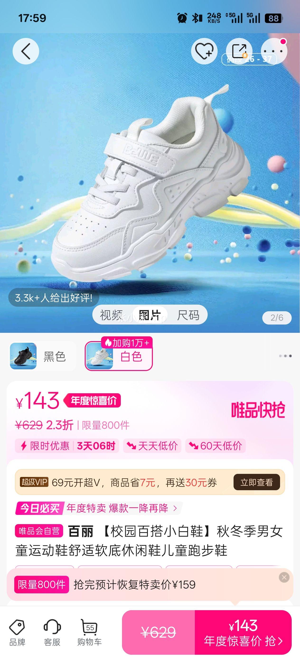  У԰ٴСЬﶬŮͯ˶ЬЬͯܲЬŻ֤