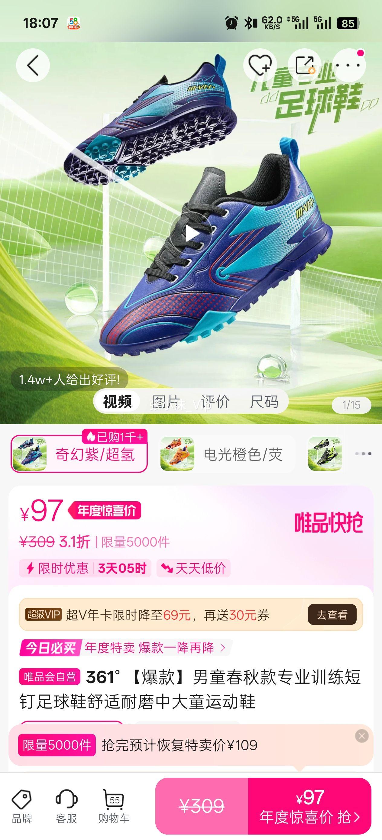 361 ͯרҵѵ̶Ьĥдͯ˶ЬŻ֤