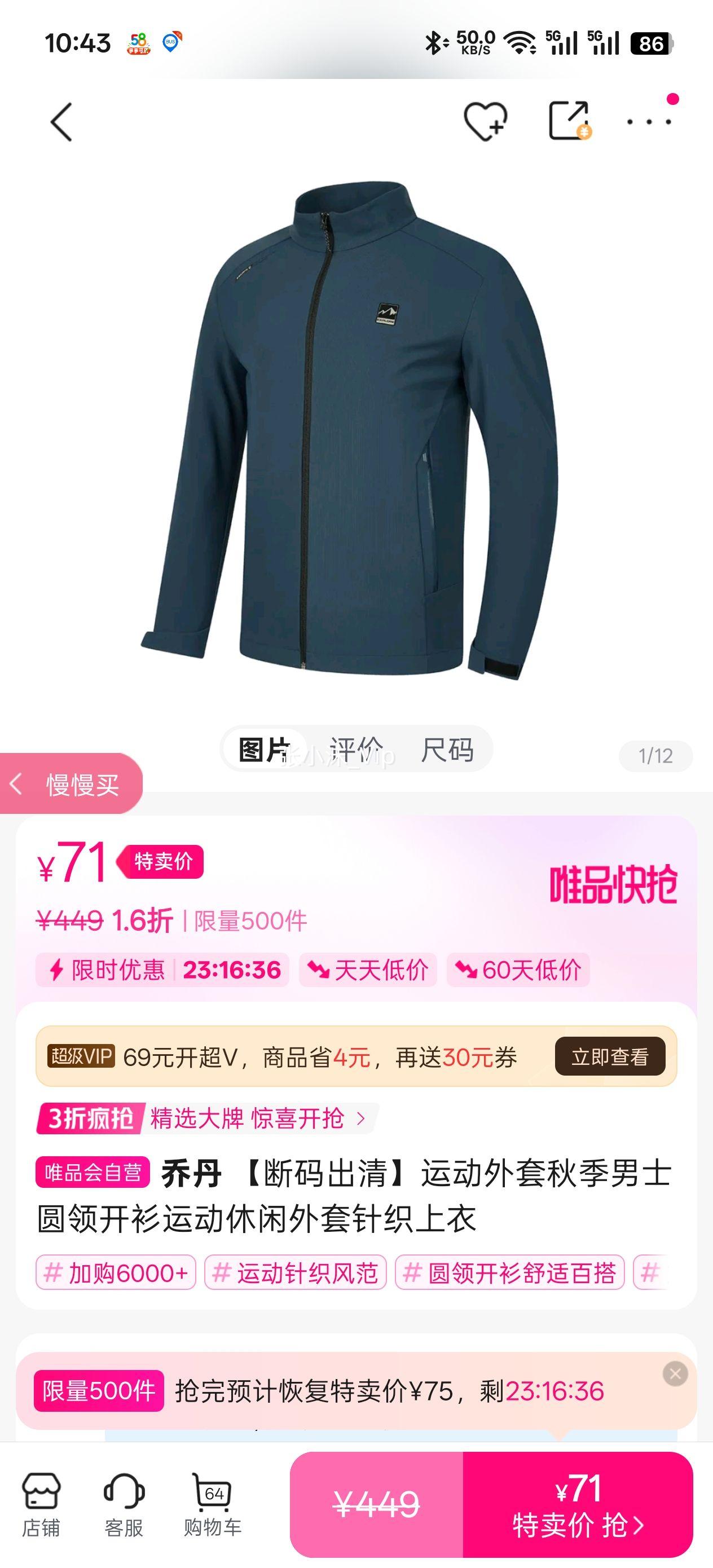 �ǵ� ��������˶������＾��ʿԲ�쿪���˶�����������֯�����Ż�֤��