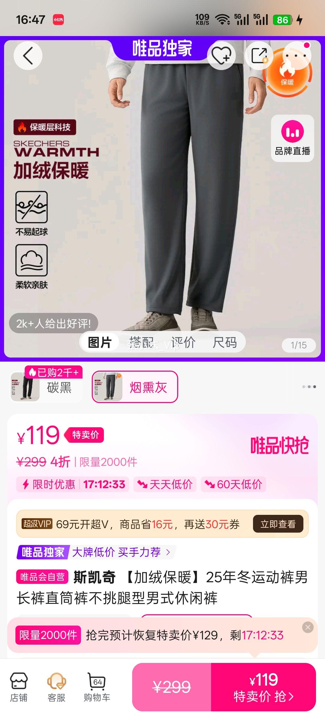 ˹���� ���ޱ�ů25�궬�˶����г���ֱͲ�㲻��������ʽ���п��Ż�֤��