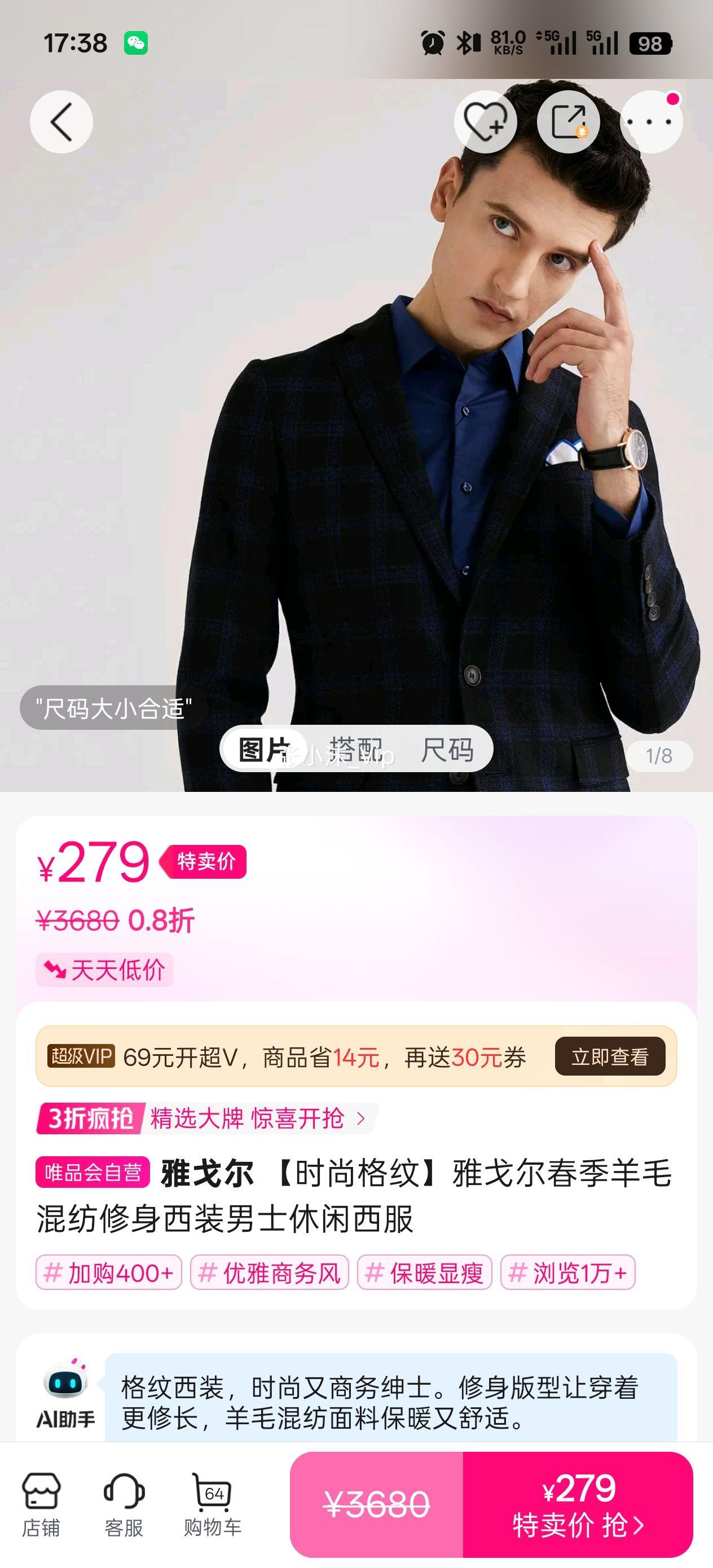 �Ÿ�� ʱ�и����Ÿ��������ë���������װ��ʿ���������Ż�֤��