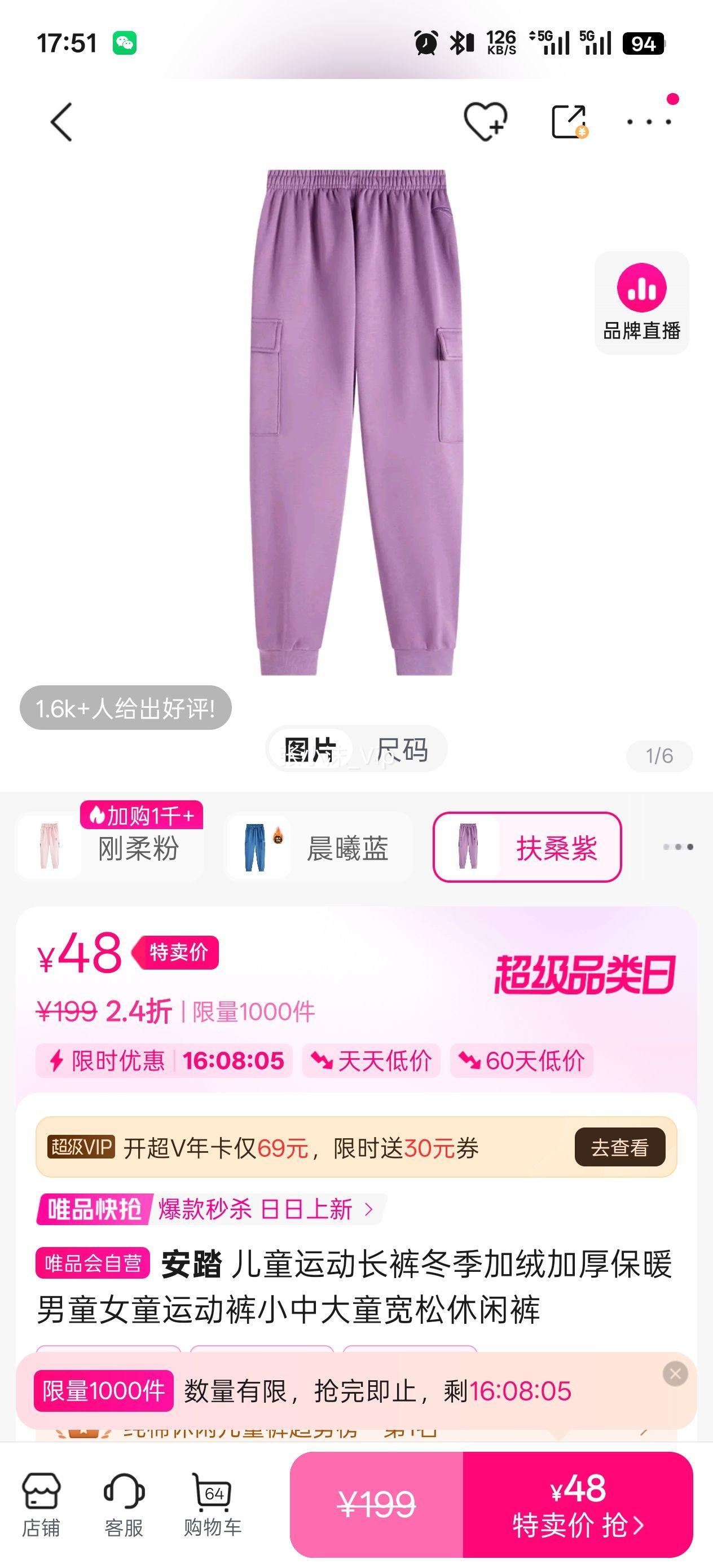 ��̤ ��ͯ�˶����㶬�����޼Ӻ�ů��ͯŮͯ�˶���С�д�ͯ�������п��Ż�֤��