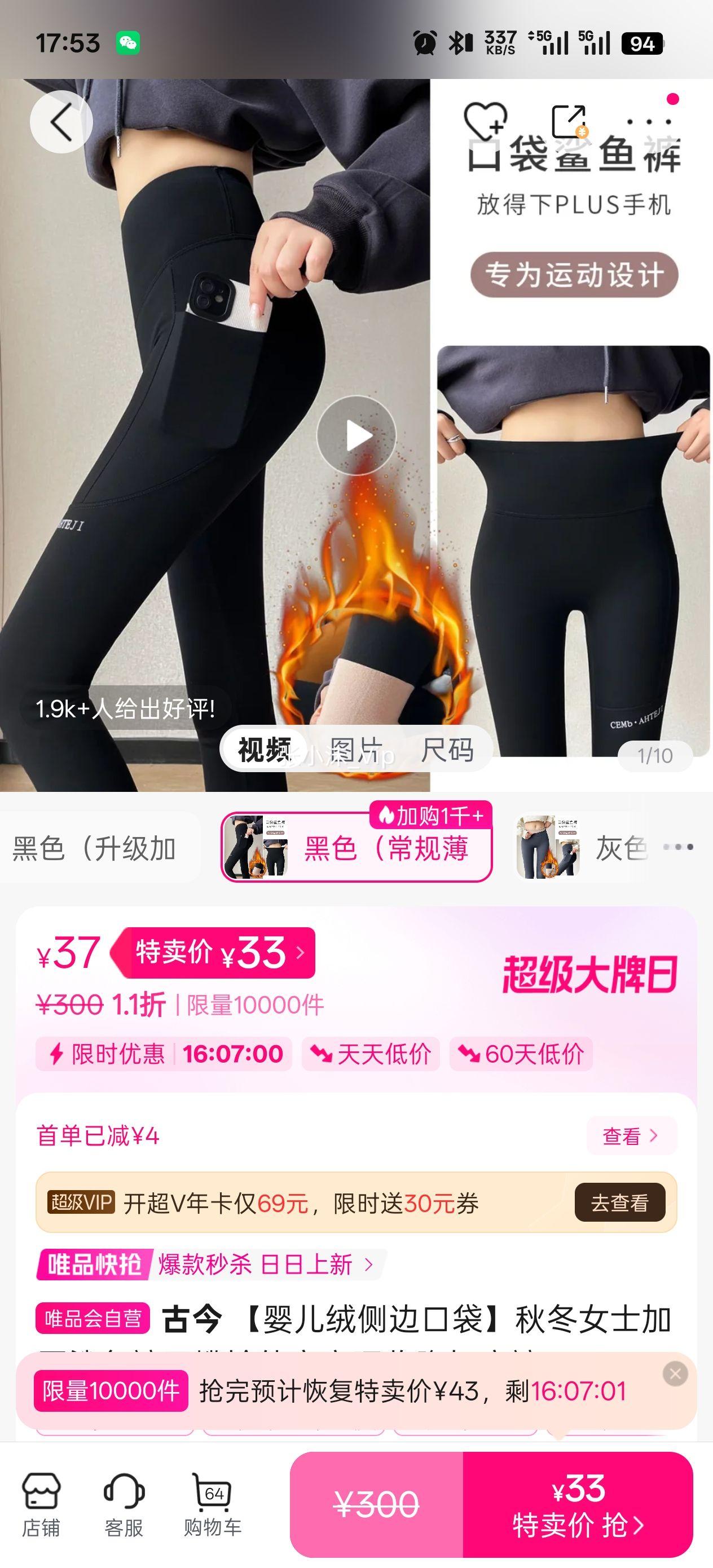 �Ž� Ӥ���޲�߿ڴ��ﶬŮʿ�Ӻ�������������⴩�����ո���׿��Ż�֤��