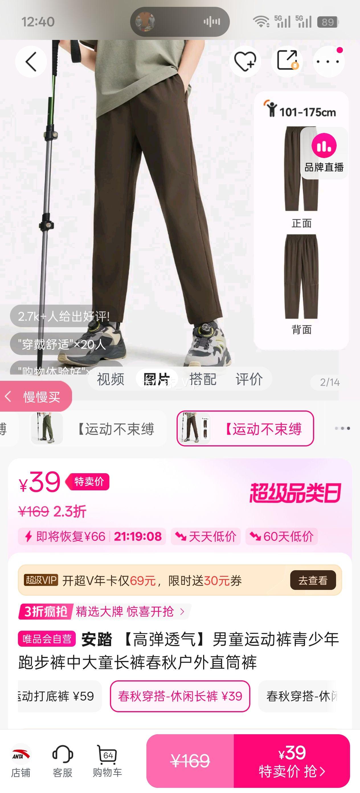 ��̤ �ߵ�͸����ͯ�˶����������ܲ����д�ͯ���㴺�ﻧ��ֱͲ���Ż�֤��