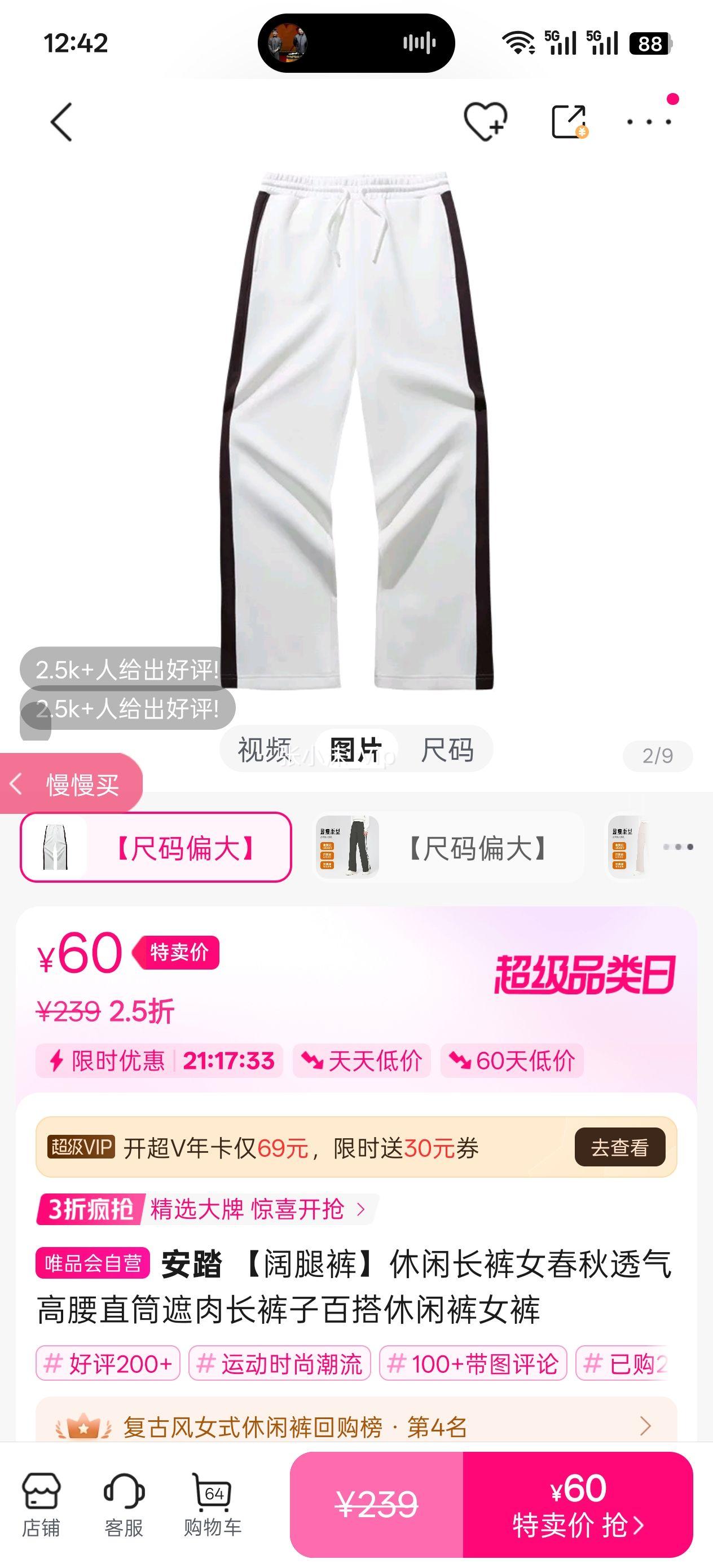 ��̤ ���ȿ����г���Ů����͸������ֱͲ���ⳤ���Ӱٴ����п�Ů���Ż�֤��