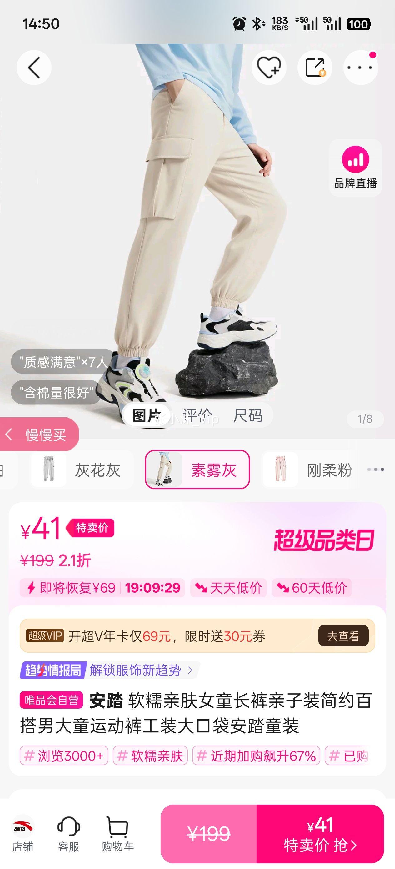 ��̤ ��Ŵ�׷�Ůͯ��������װ��Լ�ٴ��д�ͯ�˶��㹤װ��ڴ���̤ͯװ�Ż�֤��