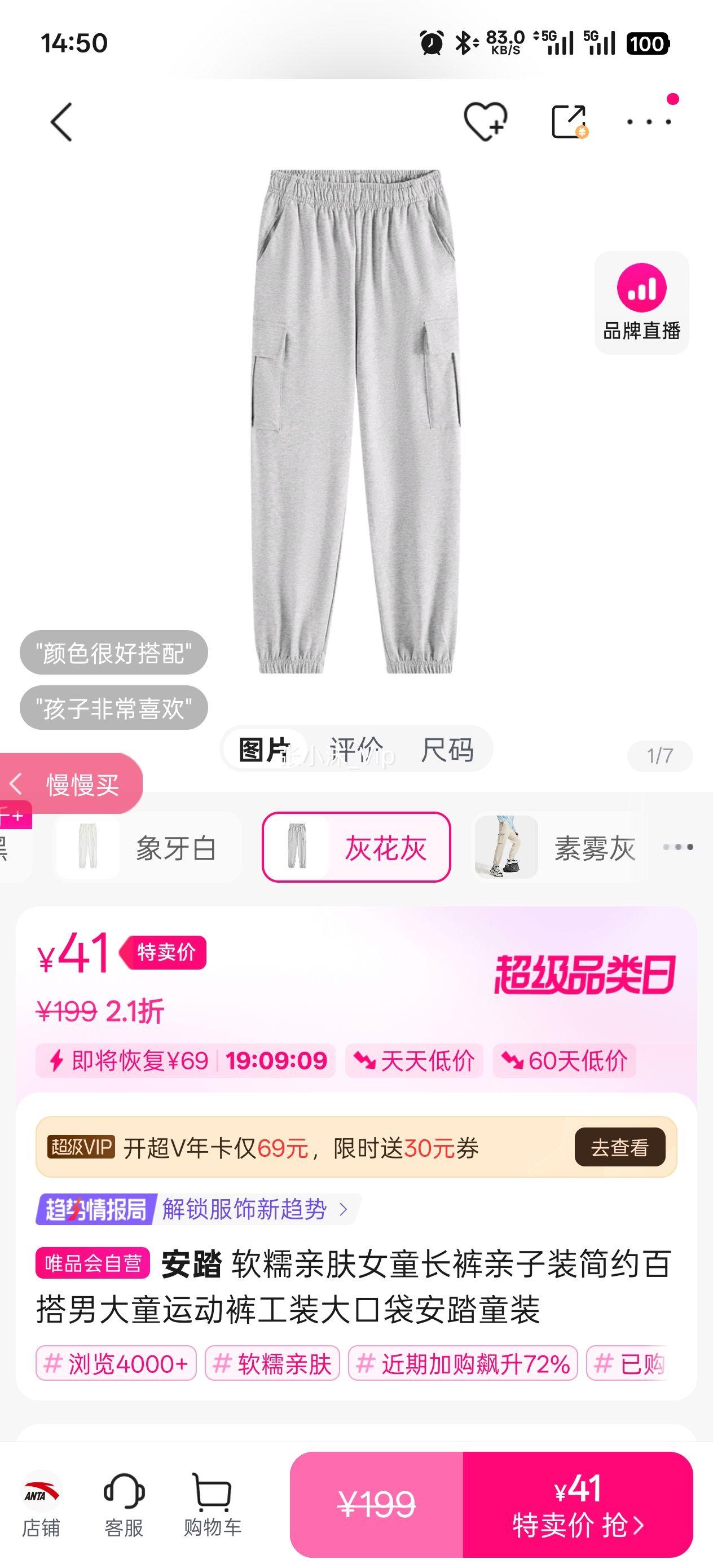 ��̤ ��Ŵ�׷�Ůͯ��������װ��Լ�ٴ��д�ͯ�˶��㹤װ��ڴ���̤ͯװ�Ż�֤��