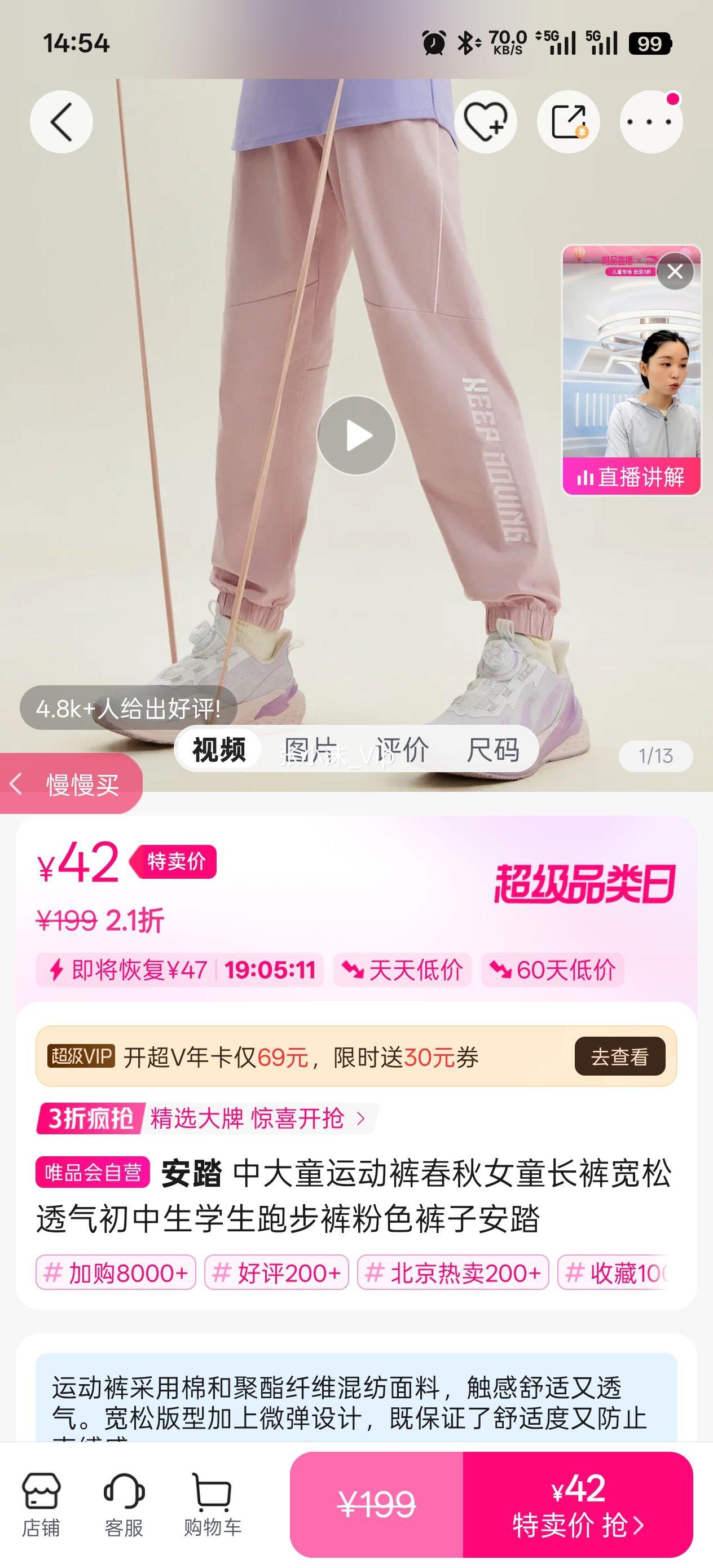 ����С�����ٸɿ�Ůͯ�����ļ�����͸���д�ͯ�˶�����ʪ�ź���̤�Ż�֤��