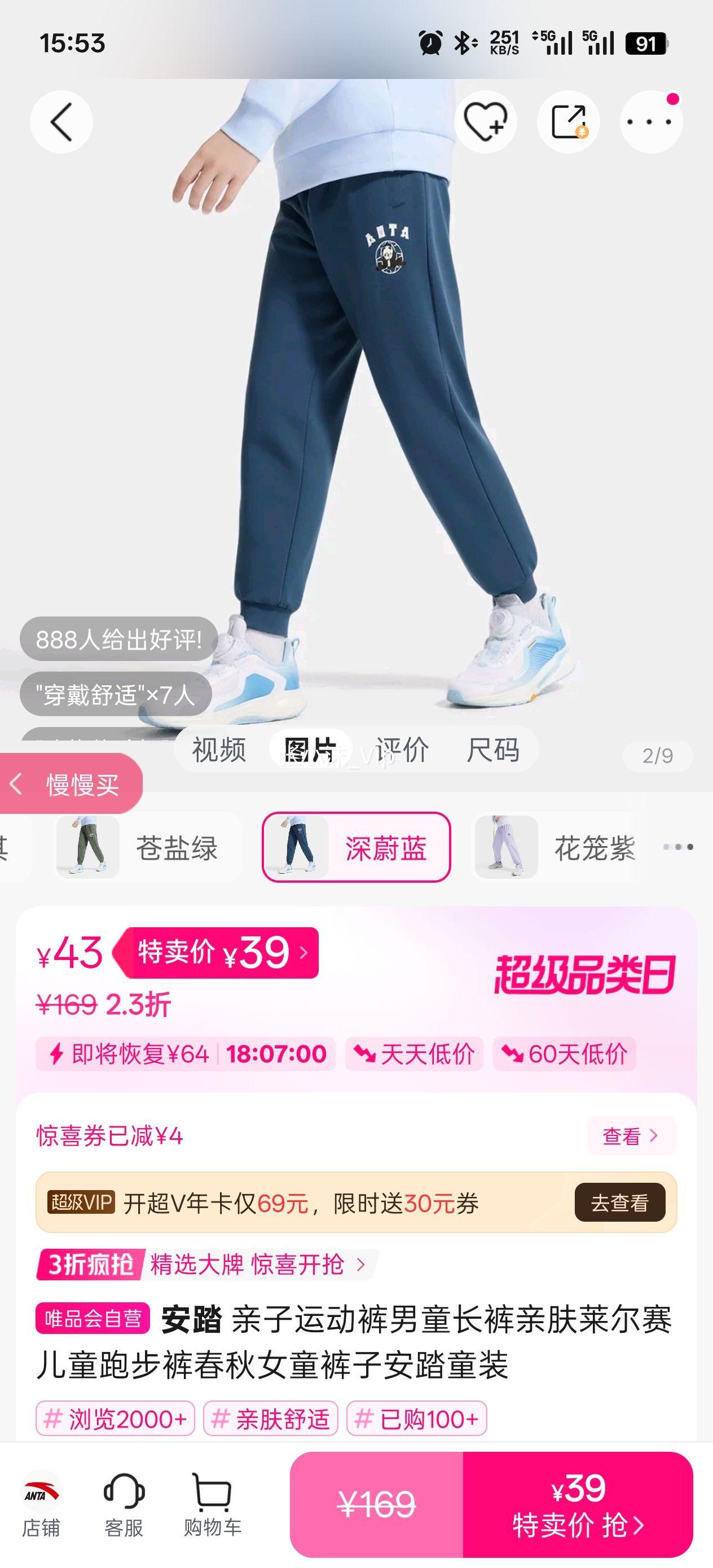 ��̤ �����˶�����ͯ�����׷���������ͯ�ܲ��㴺��Ůͯ���Ӱ�̤ͯװ�Ż�֤��