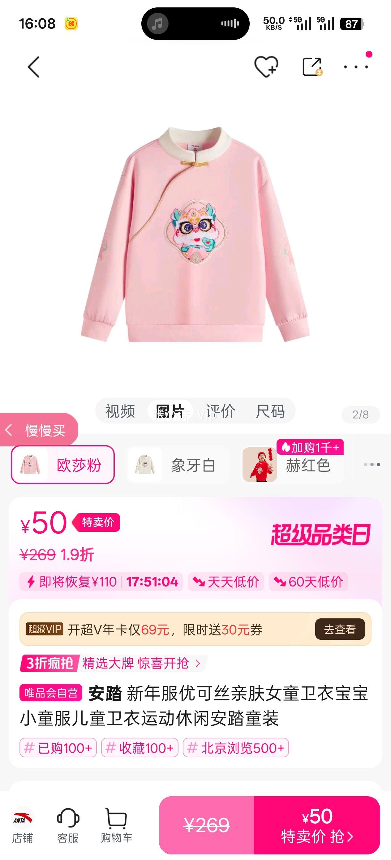 ��̤ ������ſ�˿�׷�Ůͯ���±���Сͯ����ͯ�����˶����а�̤ͯװ�Ż�֤��