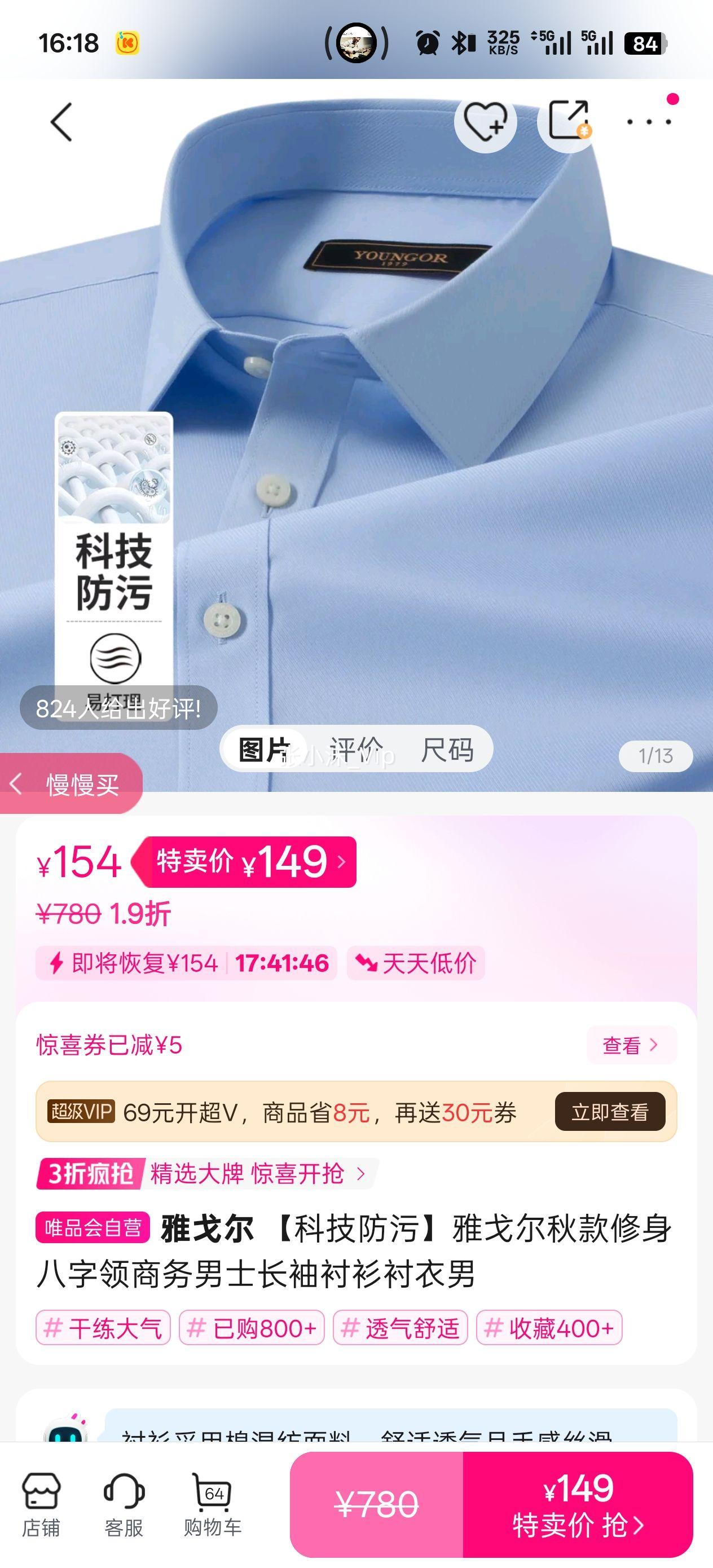 �Ÿ�� �Ƽ������Ÿ���������������������ʿ��������������Ż�֤��