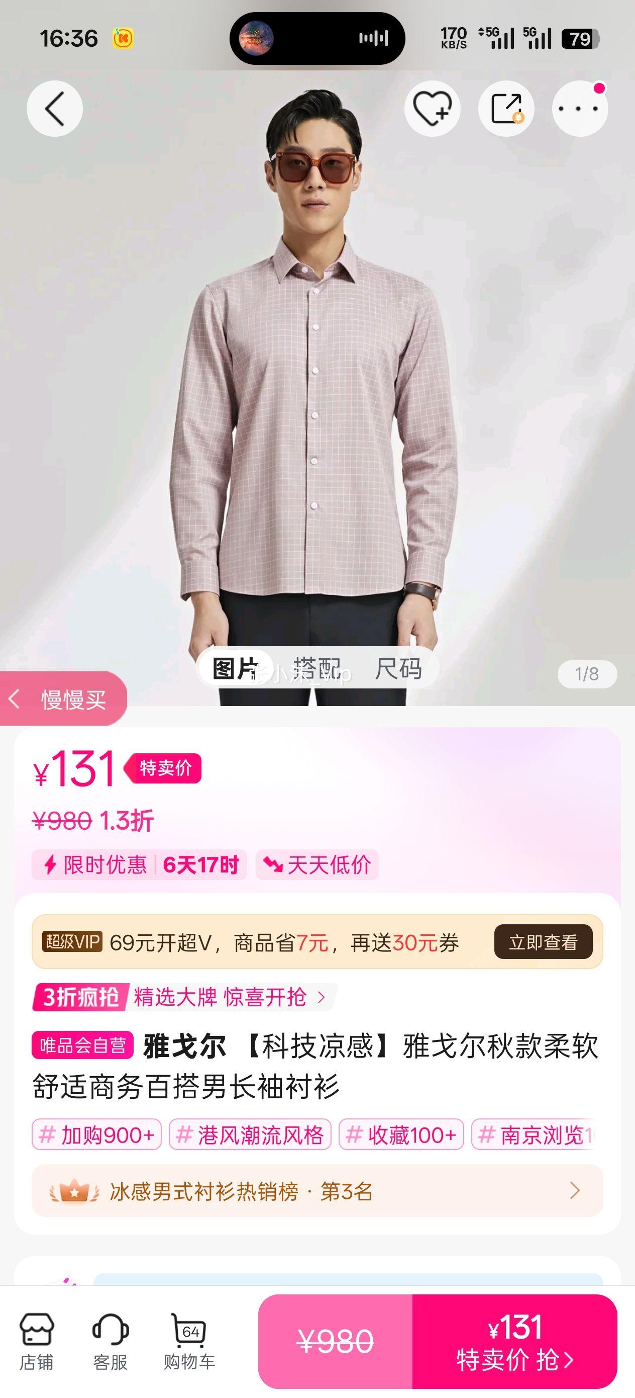 �������Ÿ�� �Ƽ������Ÿ�����������������ٴ��г�������Ż�֤��