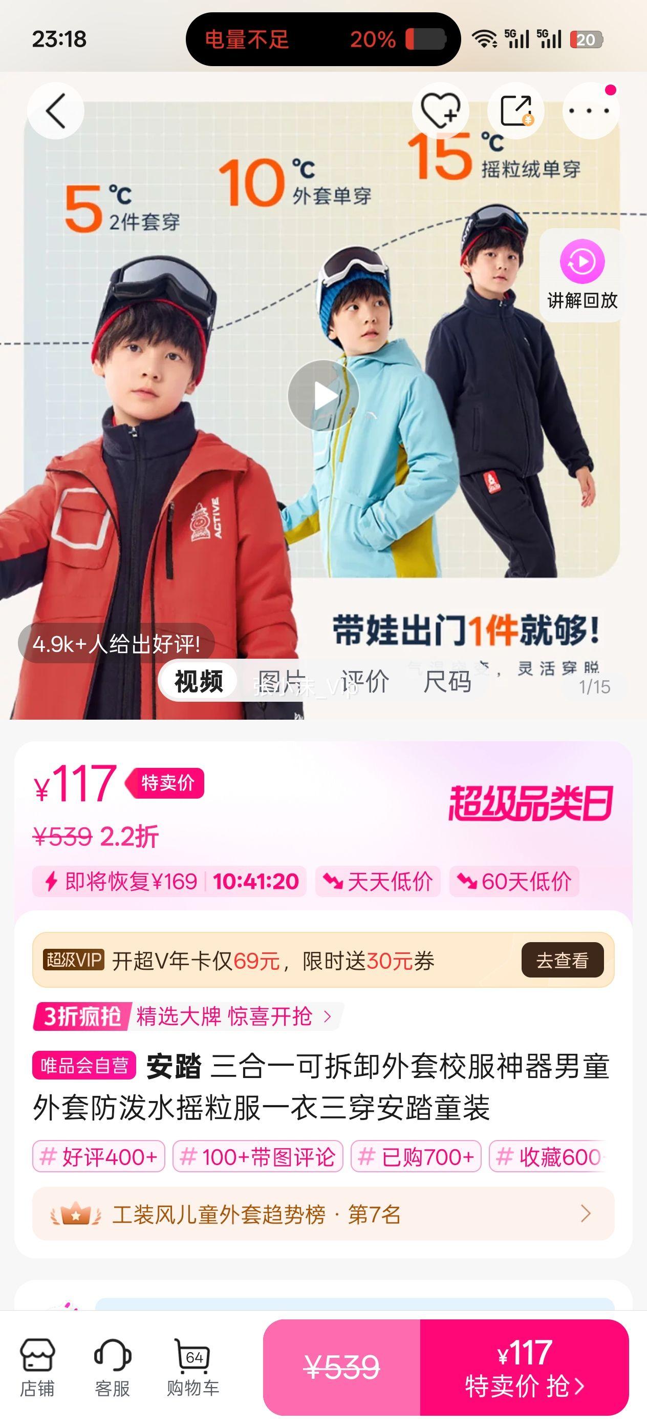 ��̤ ����һ�ɲ�ж����У��������ͯ���׷���ˮҡ����һ��������̤ͯװ�Ż�֤��