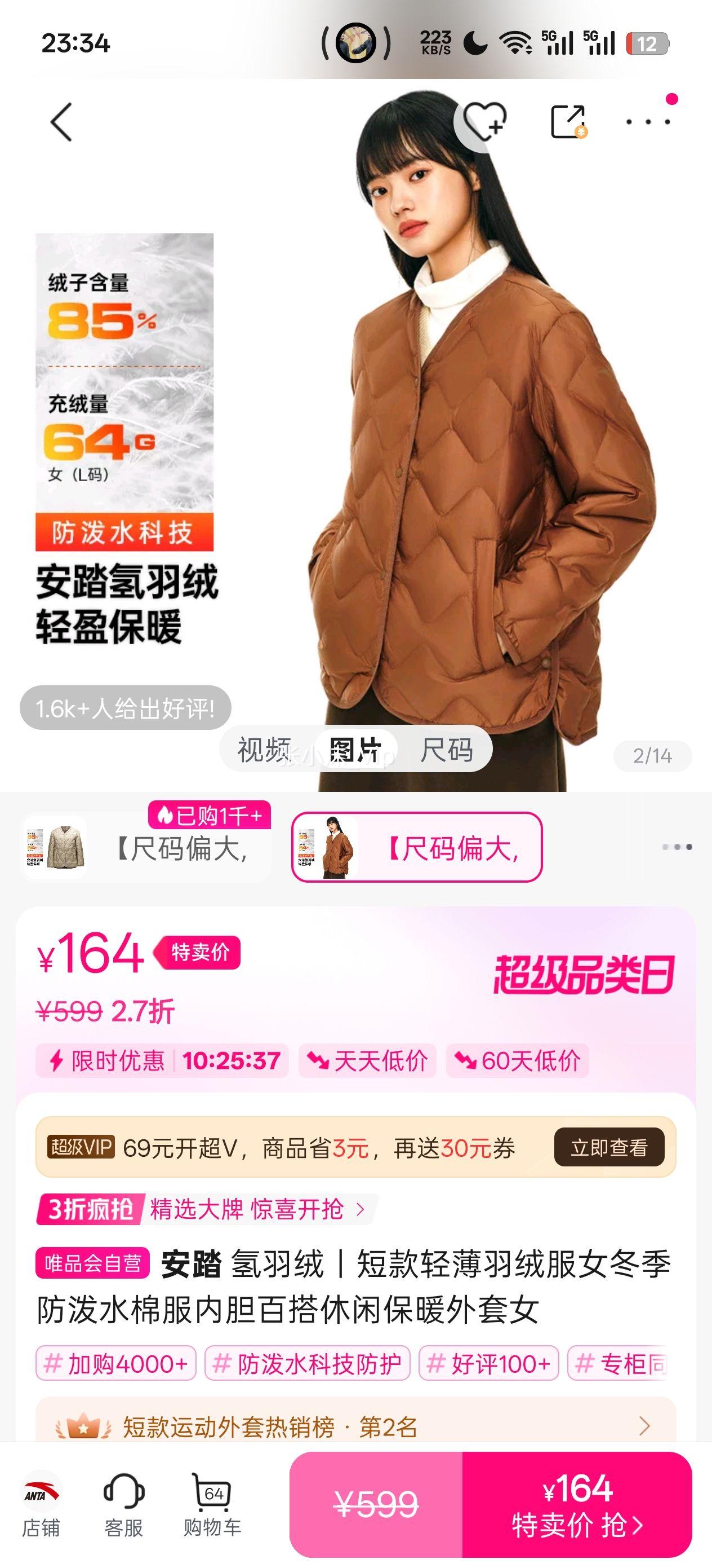 ��̤ ������ح�̿��ᱡ���޷�Ů��������ˮ�޷��ڵ��ٴ����б�ů����Ů�Ż�֤��