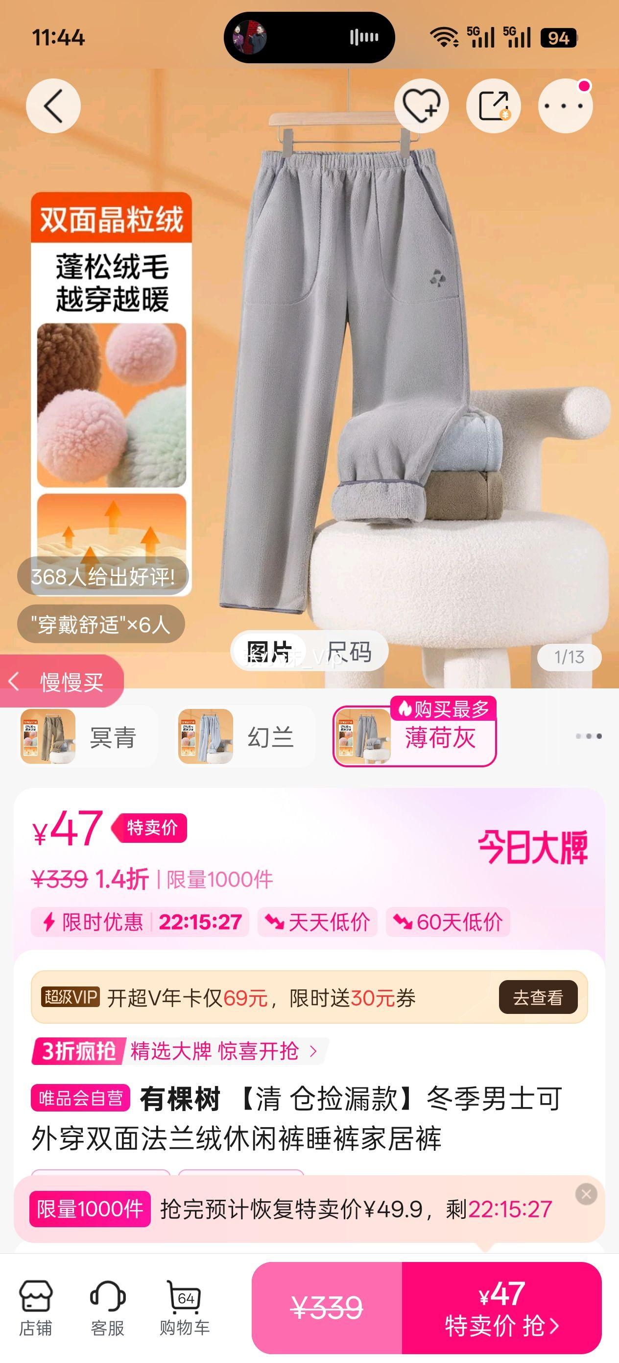 �п��� �� �ּ�©�����ʿ���⴩˫�淨�������п�˯��Ҿӿ��Ż�֤��