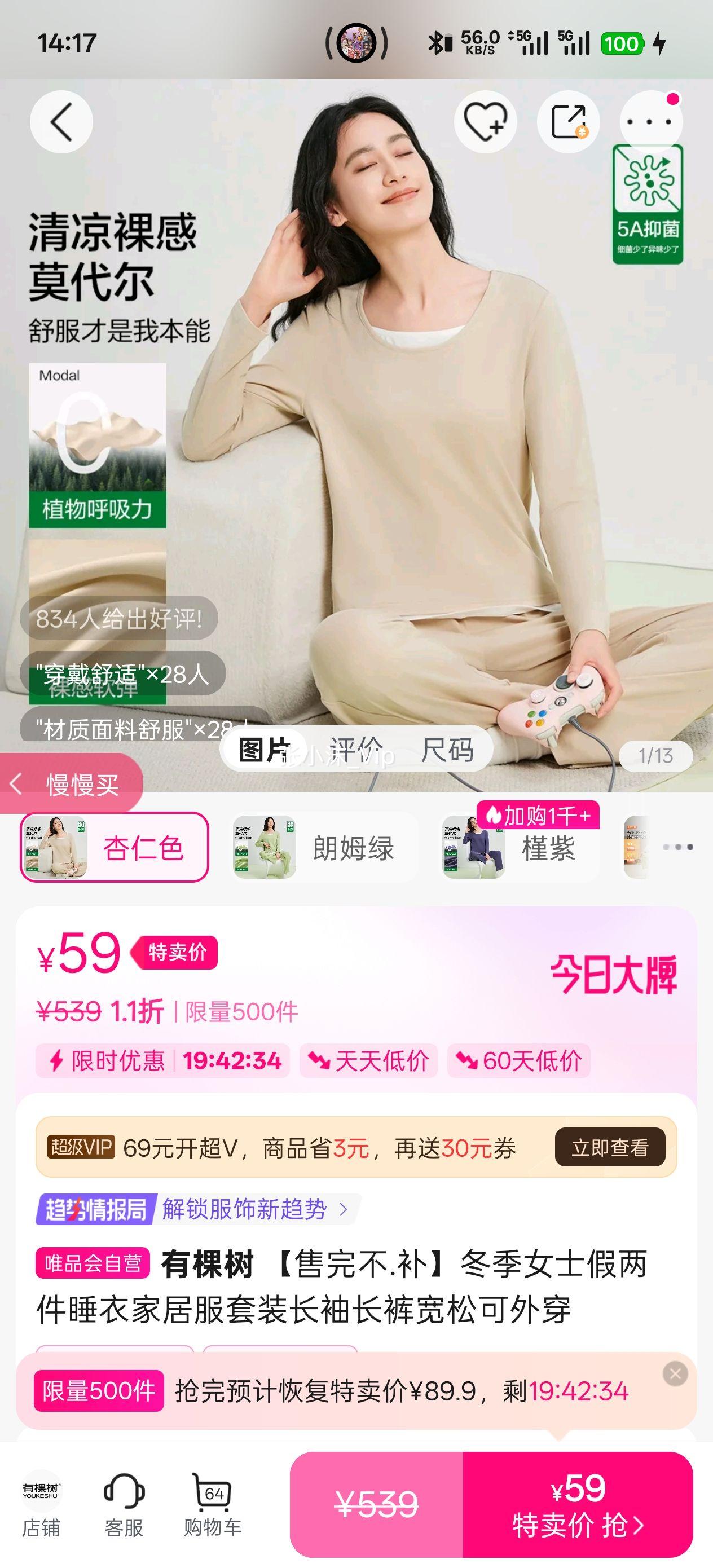 �п��� ���겻.������Ůʿ������˯�¼Ҿӷ���װ���䳤����ɿ��⴩�Ż�֤��