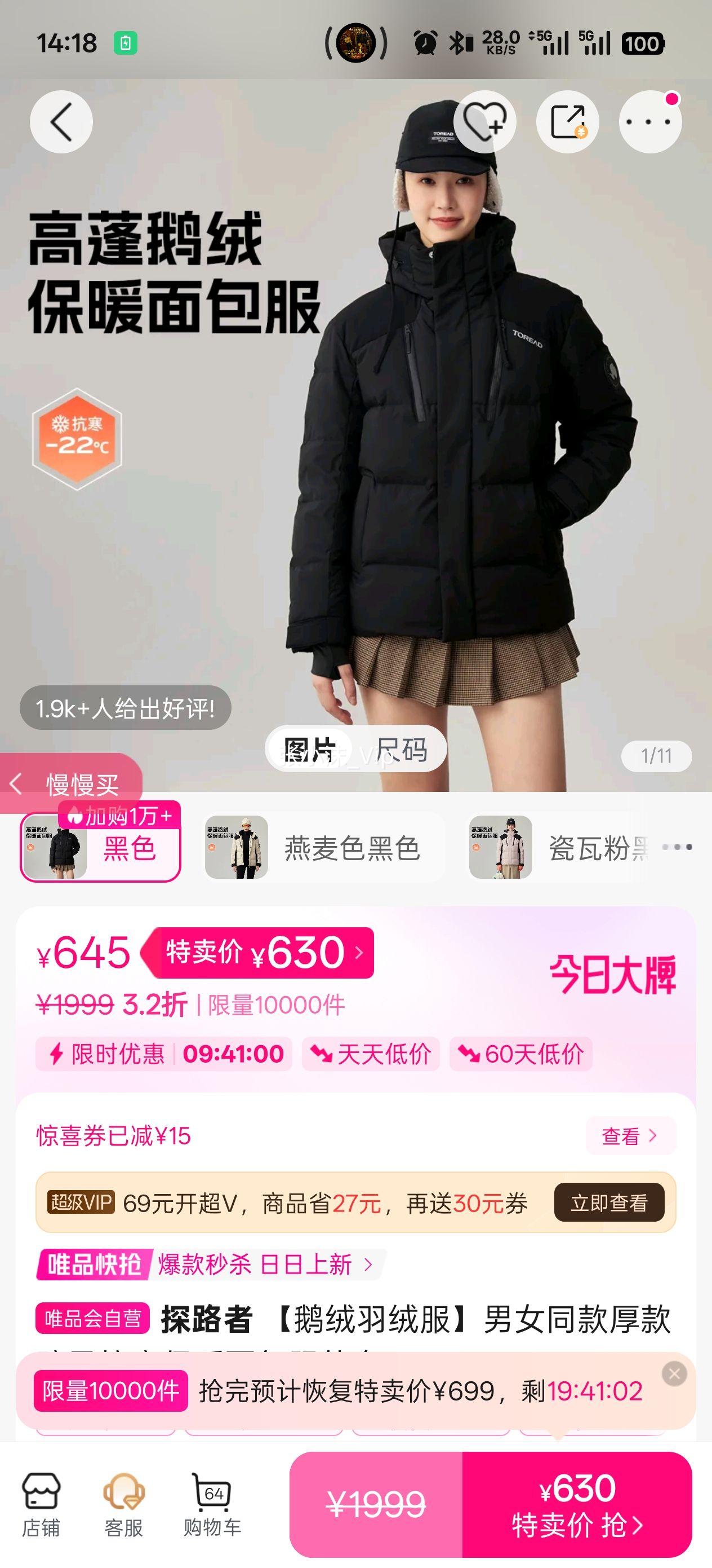 ̽·�� �������޷���Ůͬ������翹����ů����������Ż�֤��