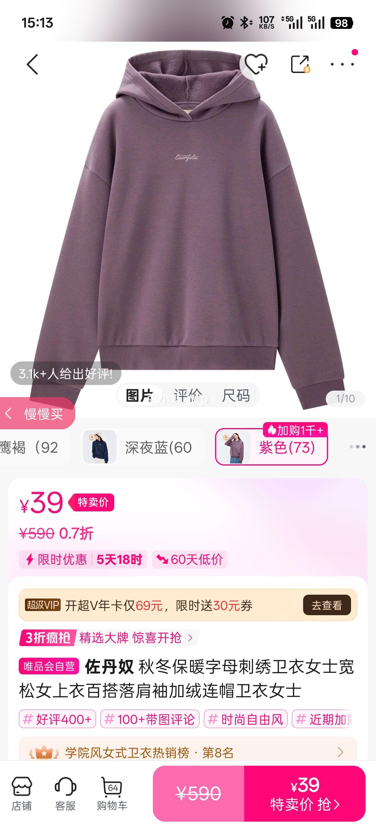 ���� ��ĸ��������Ůʿ����Ů��������������ñ����Ůʿ�Ż�֤��