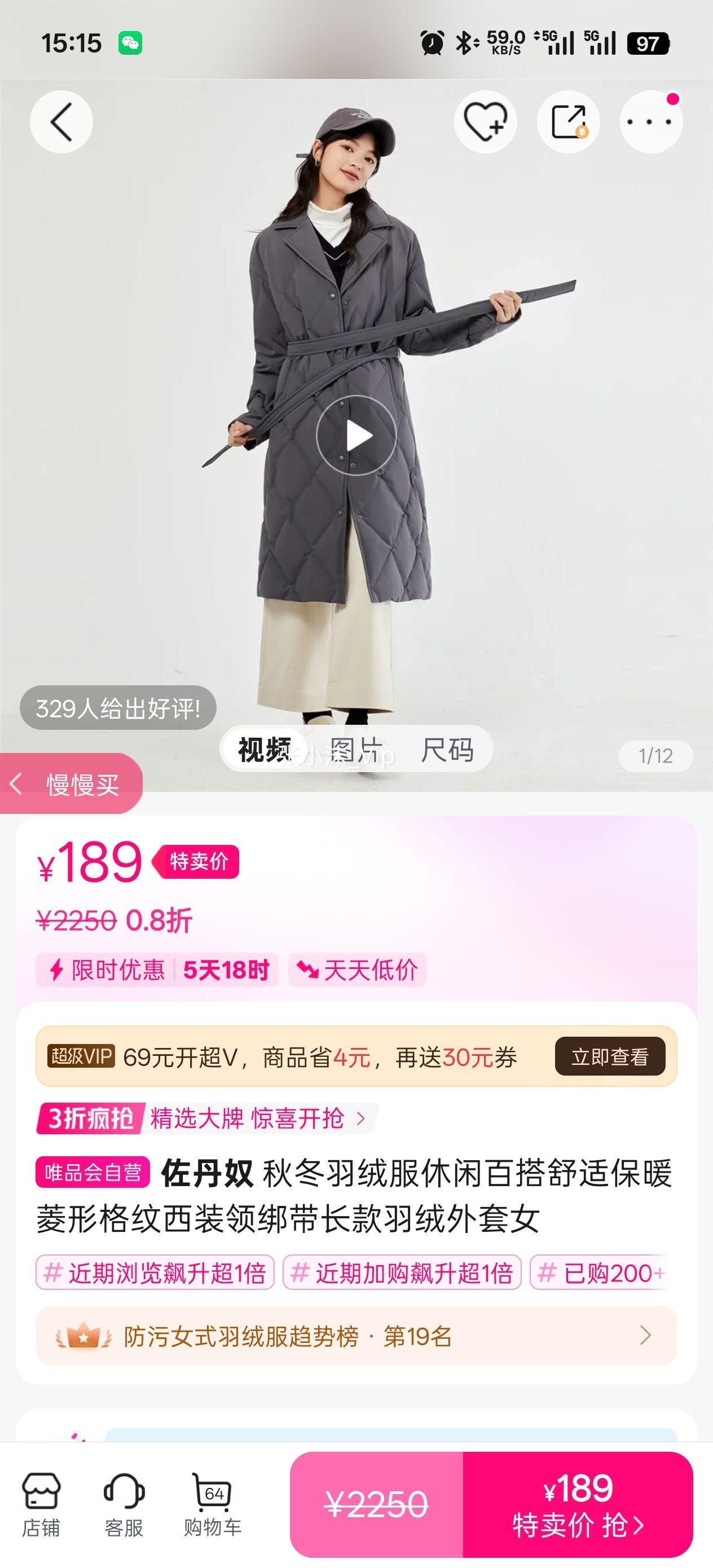 ������� Ůʽ���޷����аٴ����ʱ�ů���θ�����װ����������������Ů�Ż�֤��