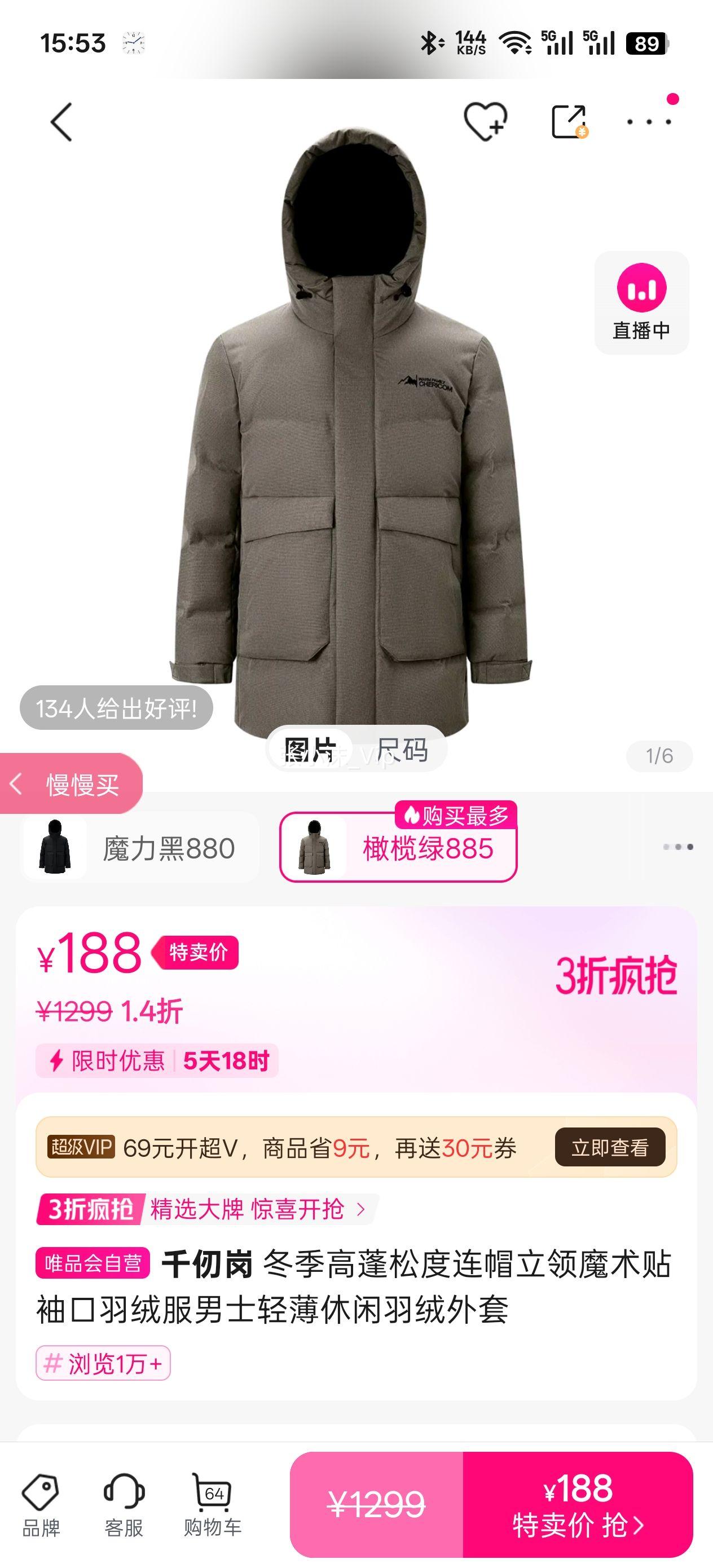 ������� ǧ��� ���������ɶ���ñ����ħ����������޷���ʿ�ᱡ�������������Ż�֤��