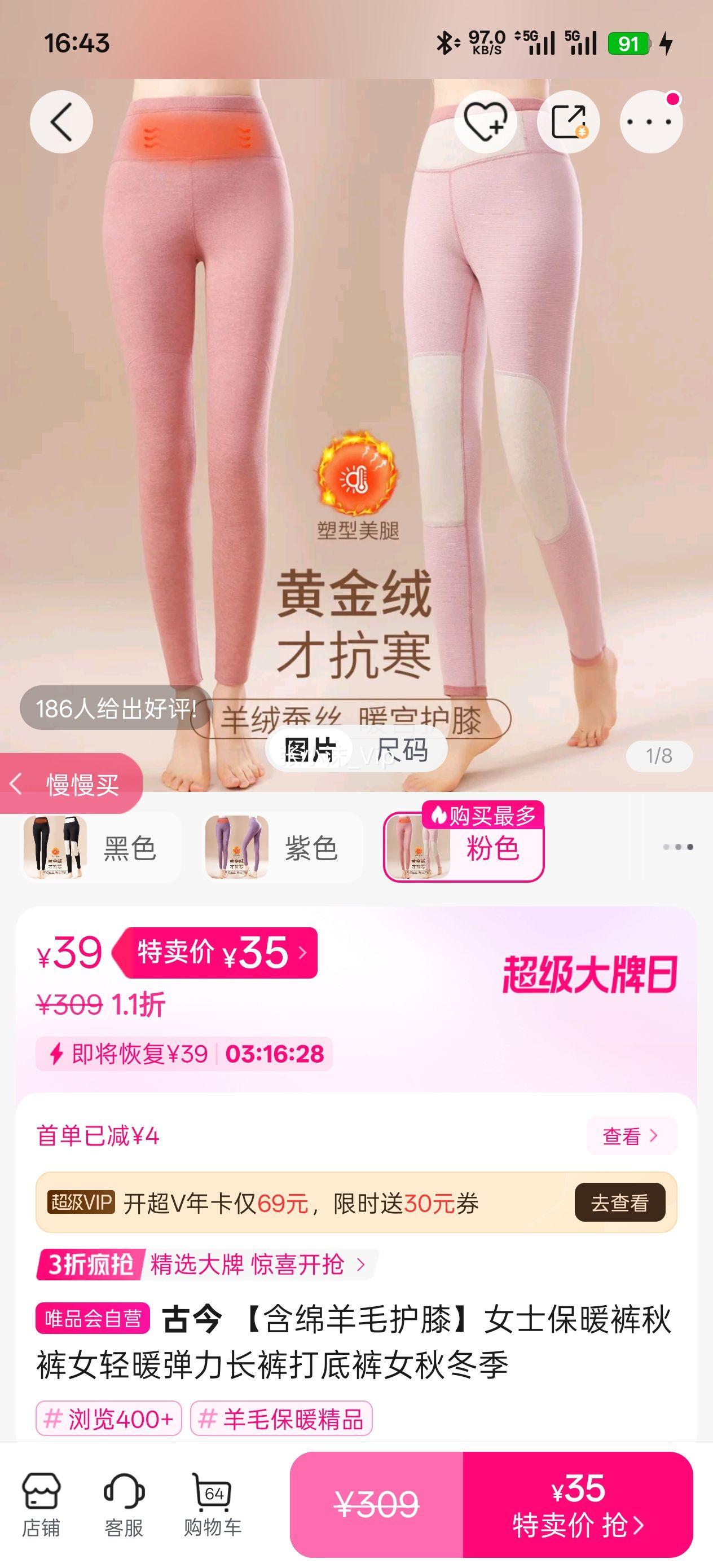 �Ž� ������ë��ϥŮʿ��ů�����Ů��ů���������׿�Ů�ﶬ���Ż�֤��