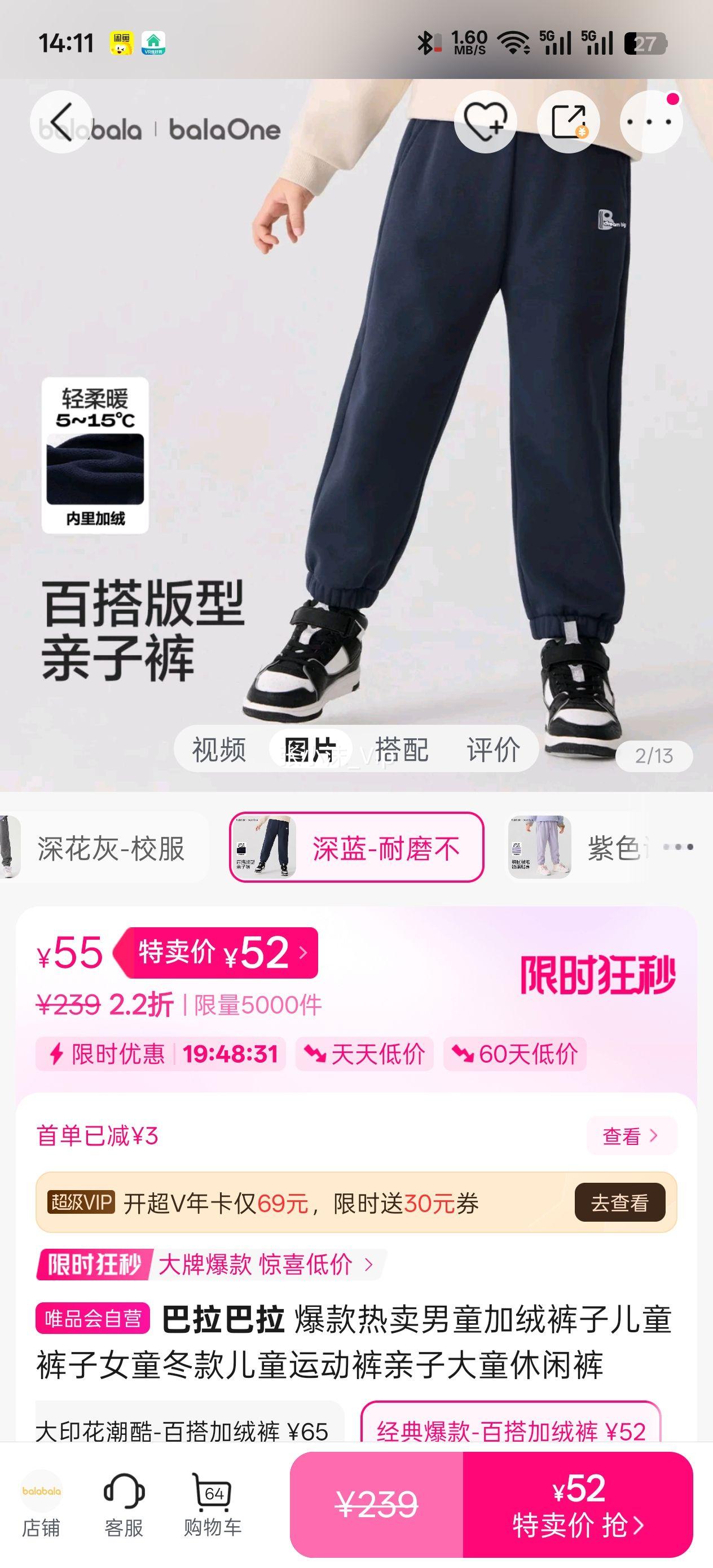 �������� ����������ͯ���޿��Ӷ�ͯ����Ůͯ�����ͯ�˶������Ӵ�ͯ���п��Ż�֤��