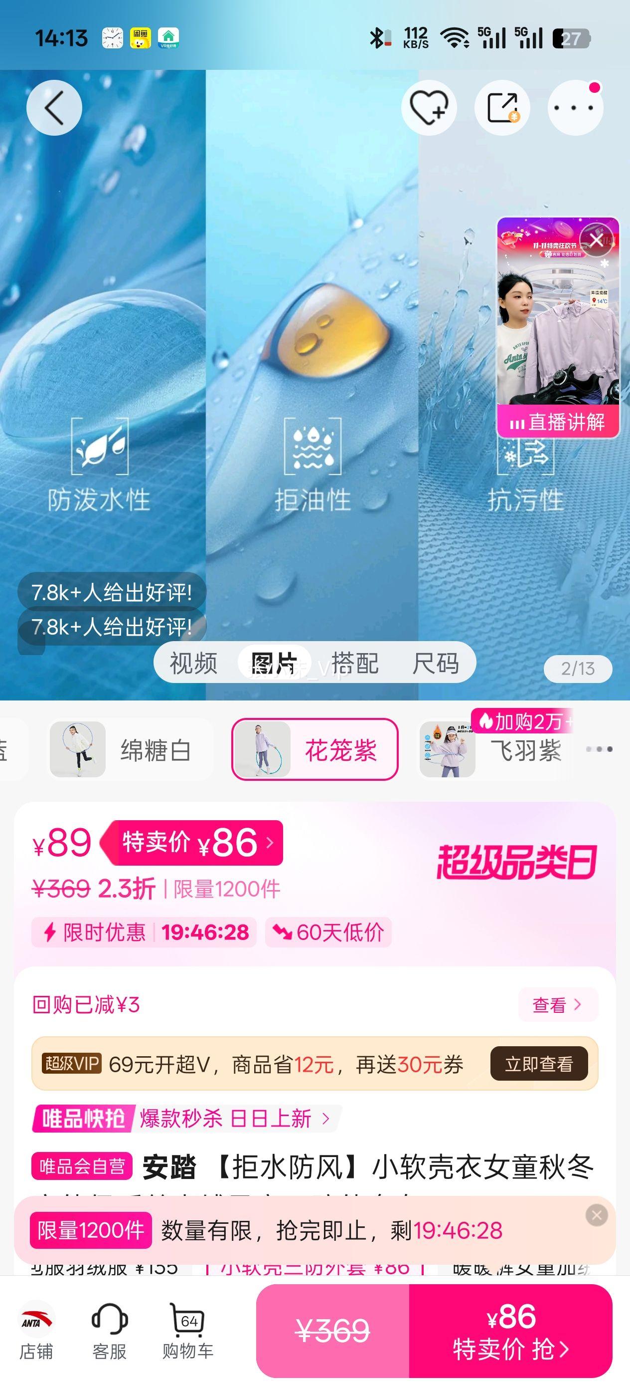 ��̤ ��ˮ����С������Ůͯ�ﶬ���Ᵽů˿���޷�����������Ů�Ż�֤��