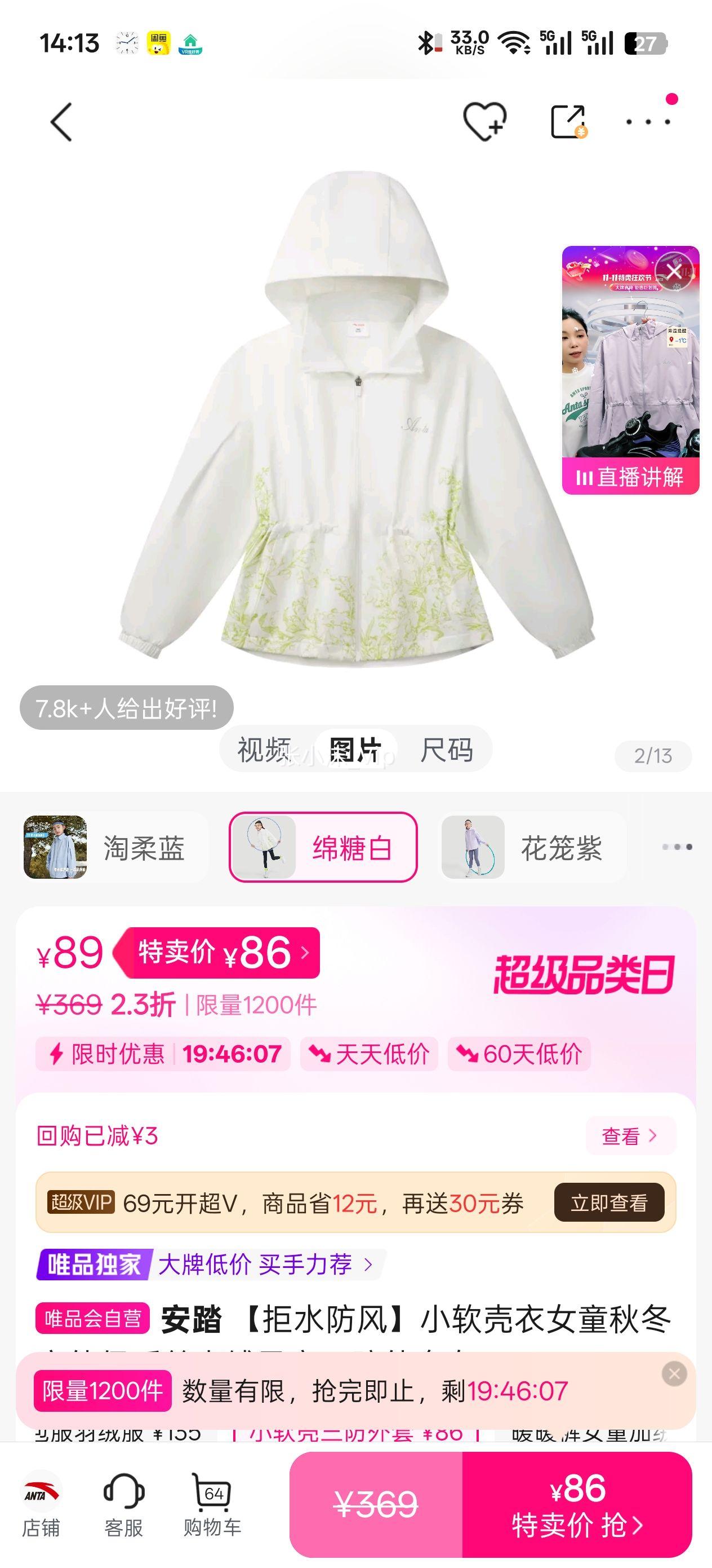 ��̤ ��ˮ����С������Ůͯ�ﶬ���Ᵽů˿���޷�����������Ů�Ż�֤��