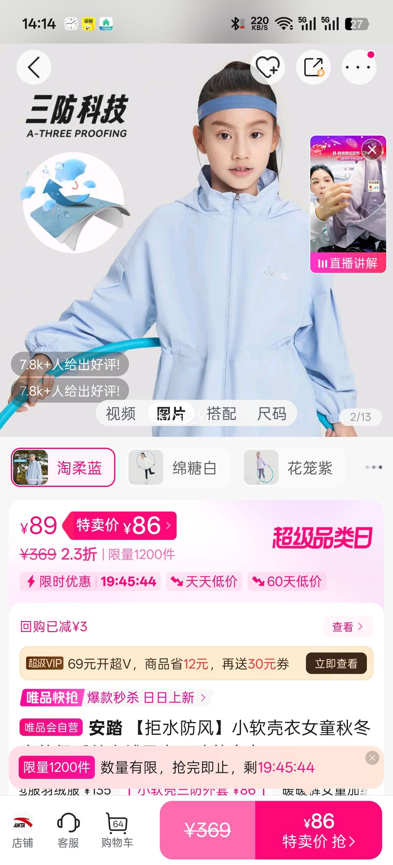 ��̤ С�������������׶������޼Ӻ�ůŮͯ���׷���ˮ�д�ͯ���������Ż�֤��