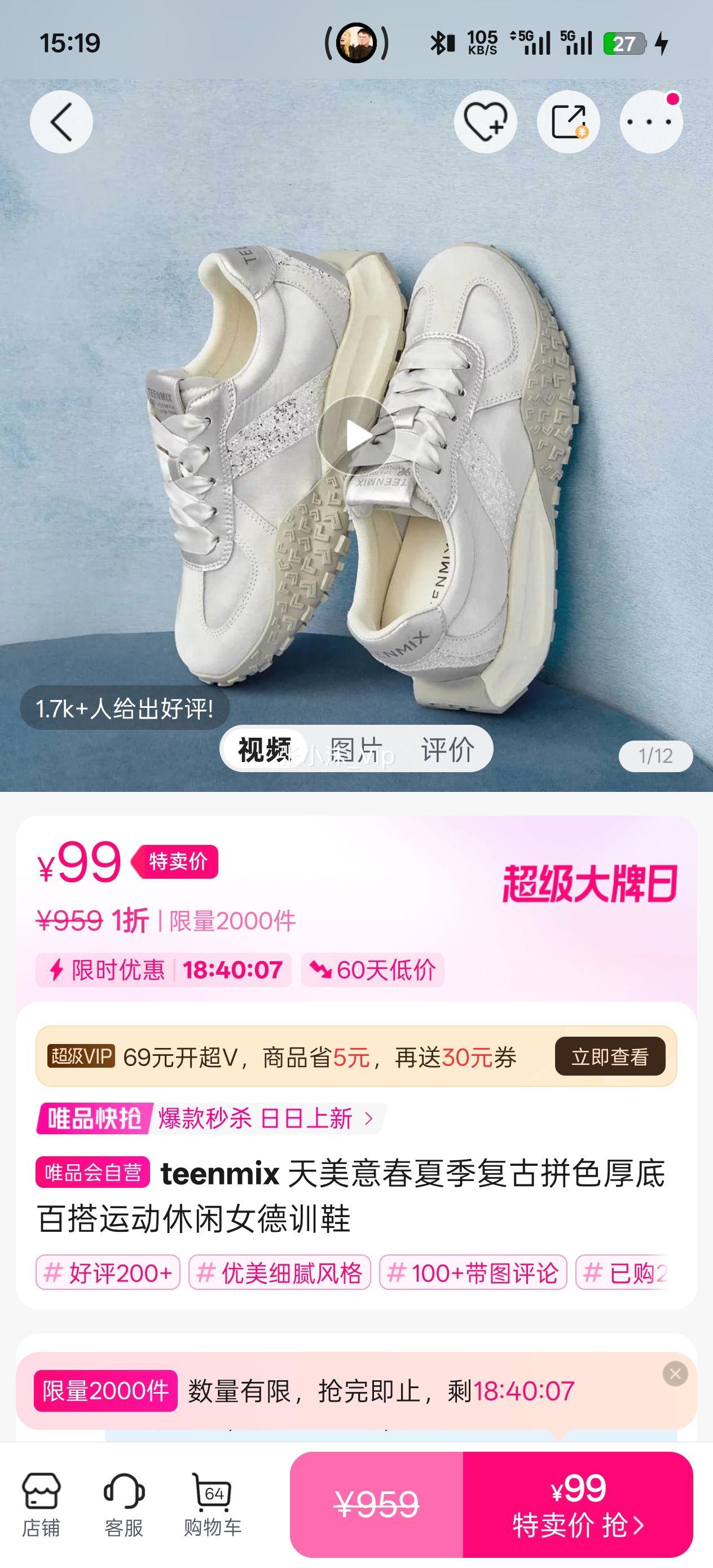 34�� �����ⴺ�ļ�����ƴɫ��װٴ��˶�����Ů��ѵЬ�Ż�֤��