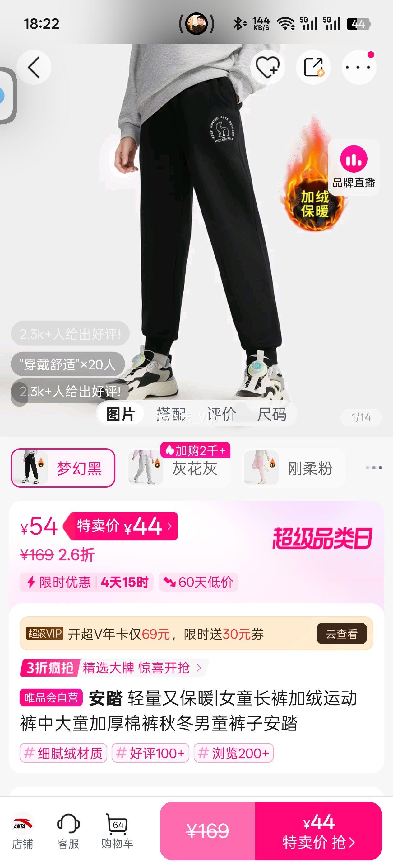 ���� ��̤ �����ֱ�ů|Ůͯ��������˶����д�ͯ�Ӻ��޿��ﶬ��ͯ���Ӱ�̤�Ż�֤��