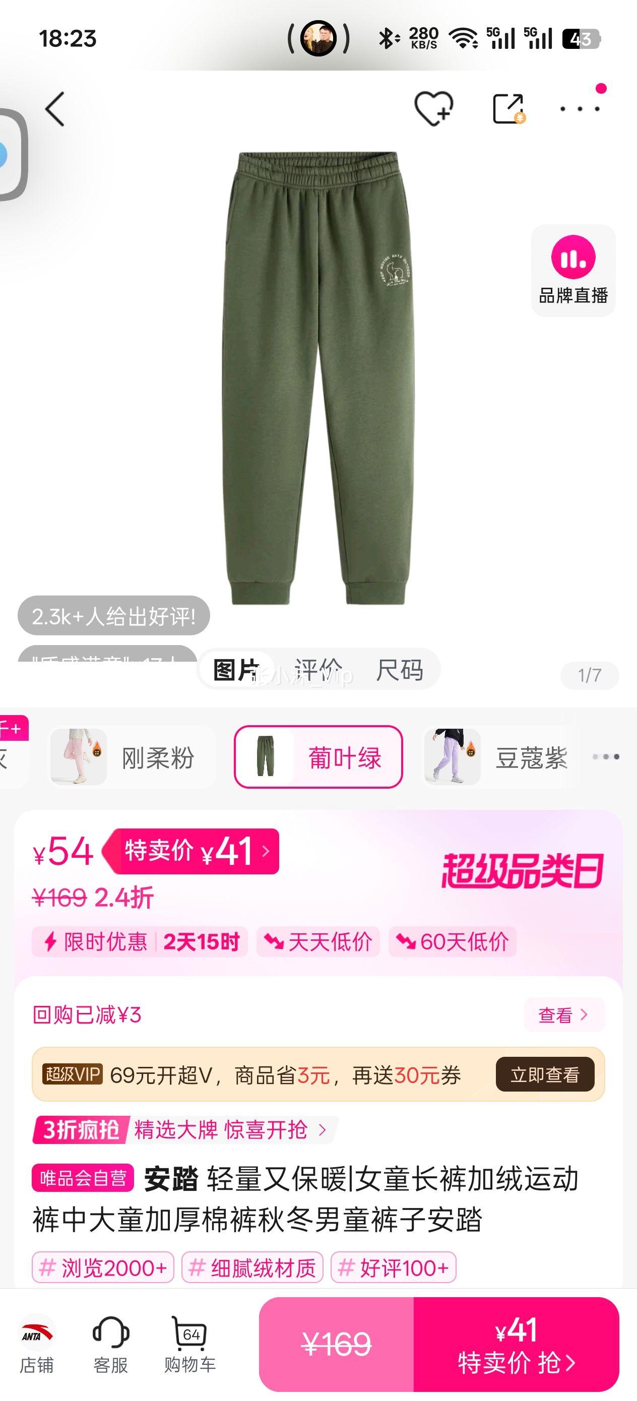 110�� ��̤ �����ֱ�ů|Ůͯ��������˶����д�ͯ�Ӻ��޿��ﶬ��ͯ���Ӱ�̤�Ż�֤��