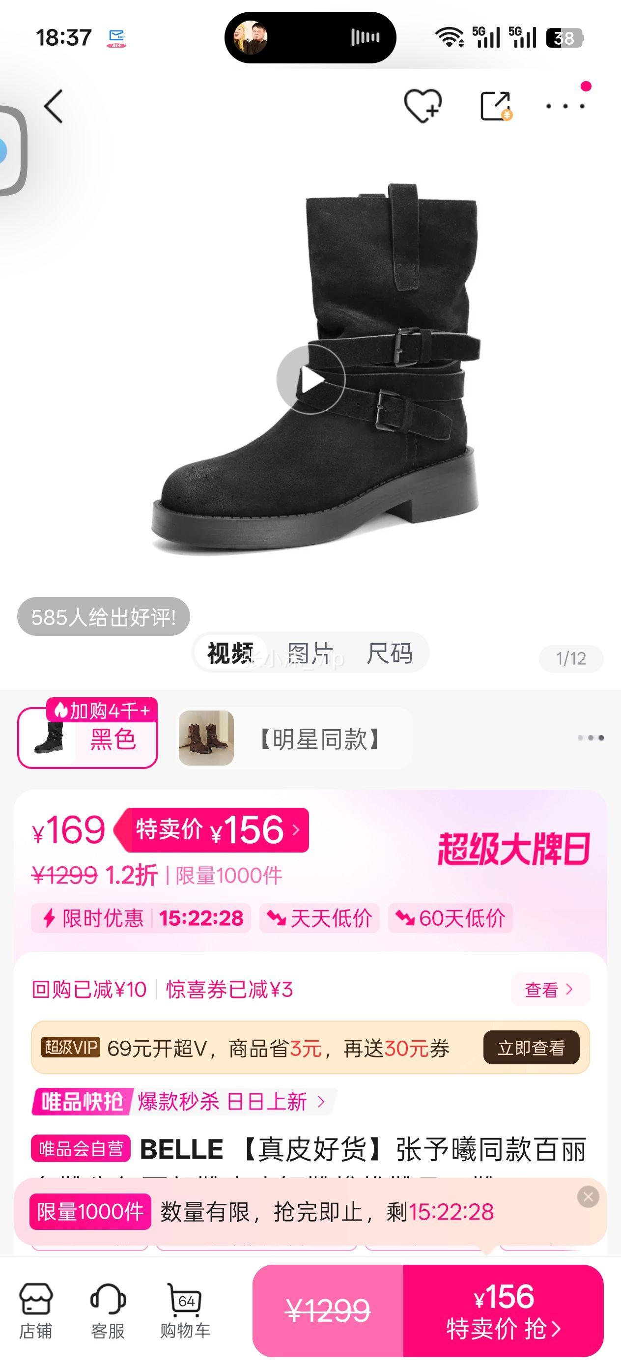 BELLE ��Ƥ�û�������ͬ�����Ůѥţ������ѥ��Ƥ��ѥ�Ѷ�ѥ����ѥ�Ż�֤��