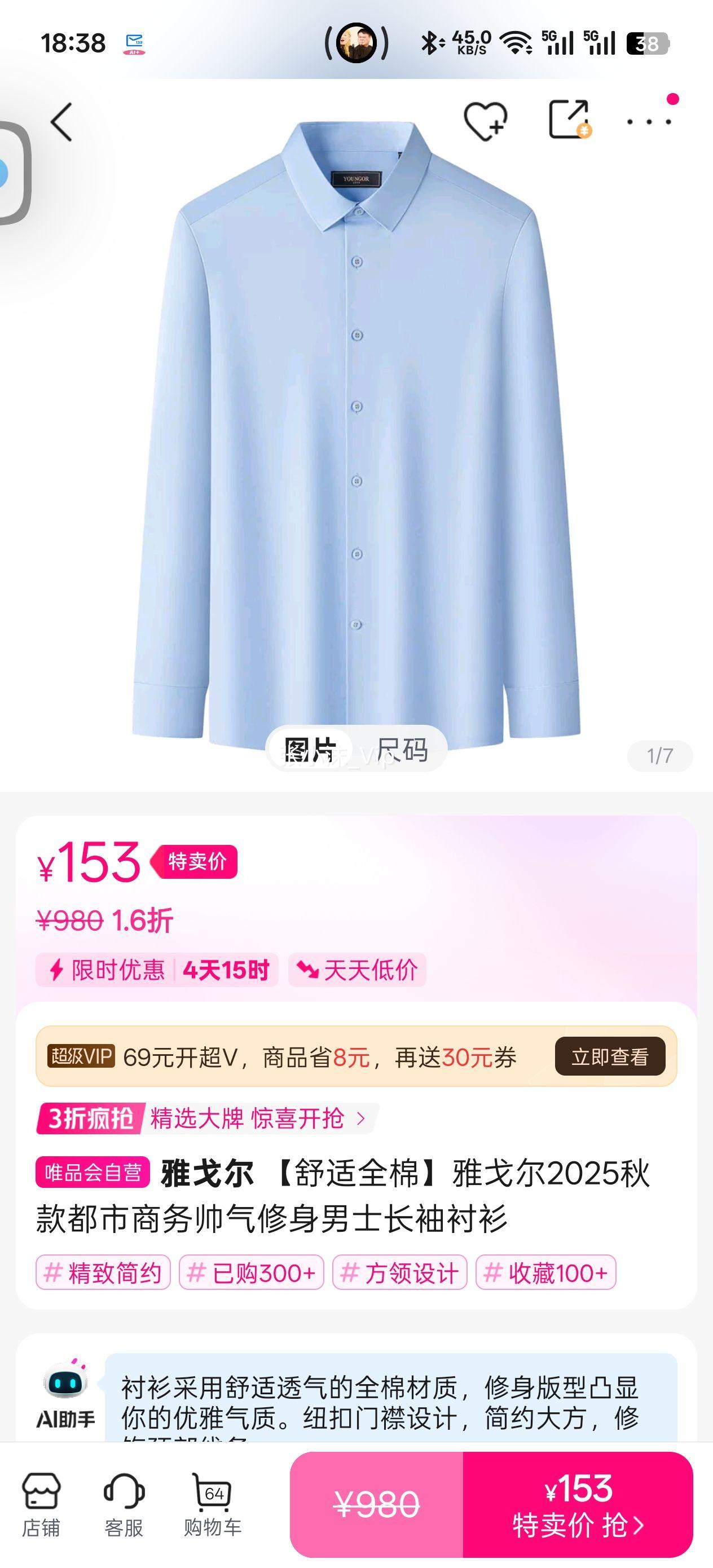 ����ȫ���Ÿ��2025������������˧��������ʿ��������Ż�֤��