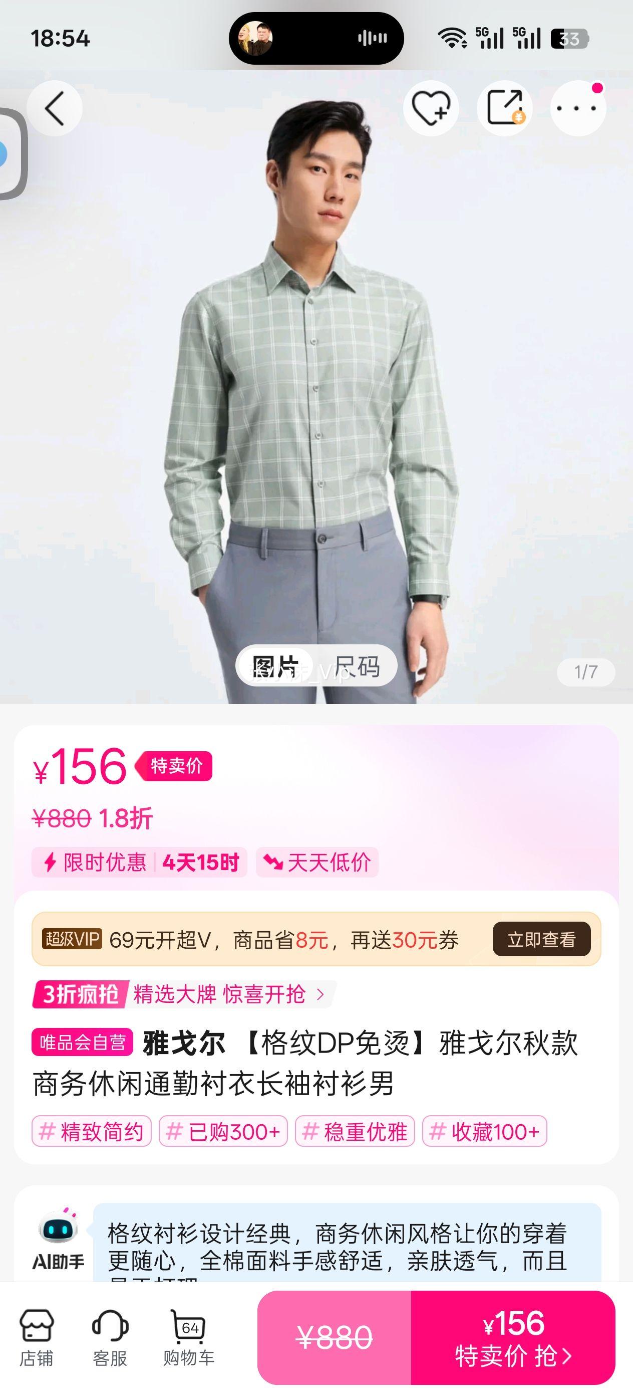 �Ÿ�� ����DP�����Ÿ�������������ͨ�ڳ��³���������Ż�֤��