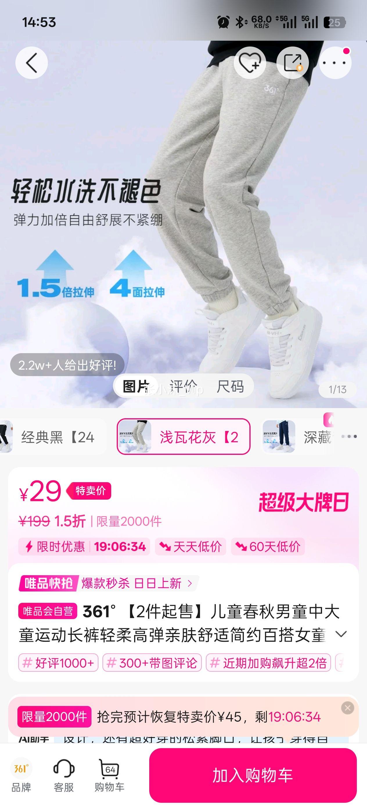 361�� ��ͯ������ͯ�д�ͯ�˶���������ߵ��׷����ʼ�Լ�ٴ�Ůͯ���п��Ż�֤��