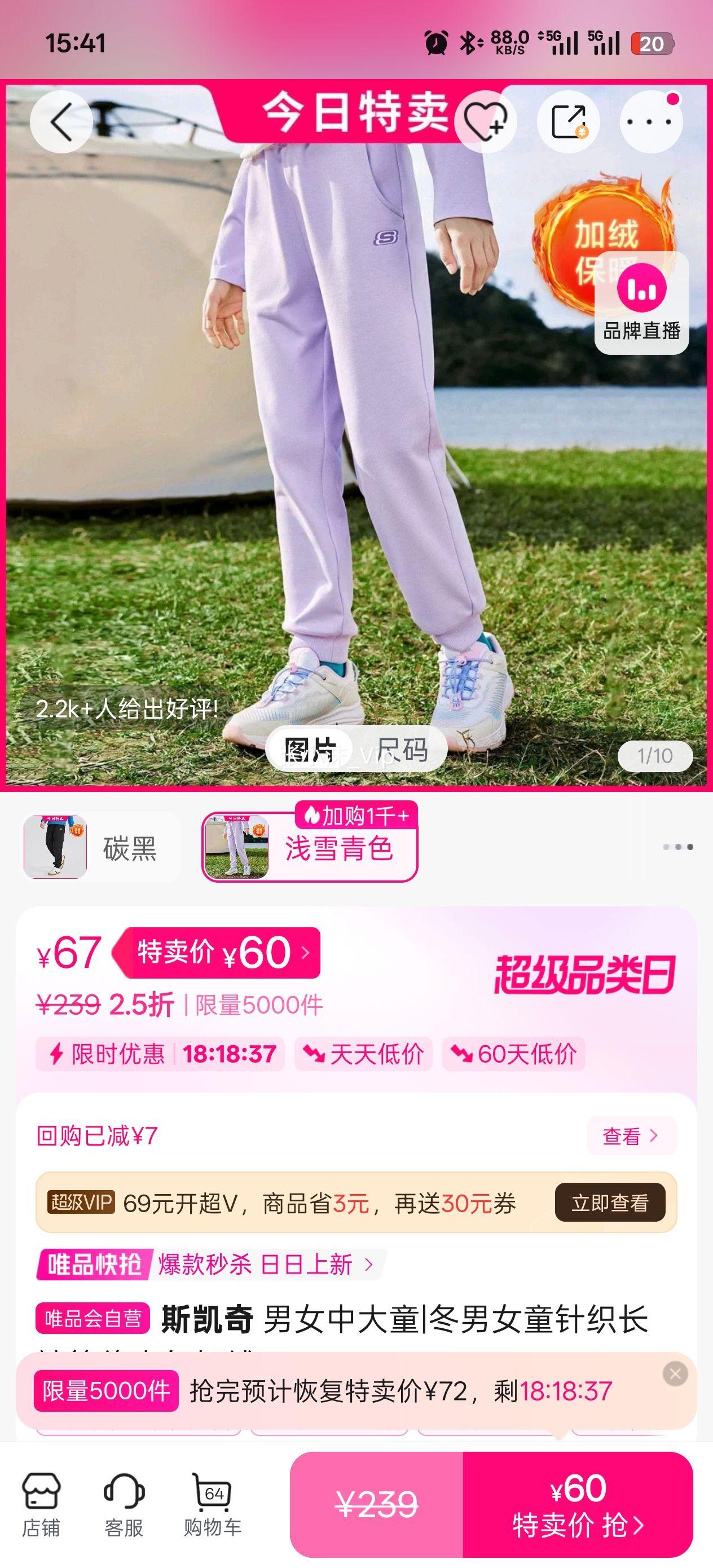 M�� ˹���� ��Ů�д�ͯ|����Ůͯ��֯�����Լ���������Ż�֤��